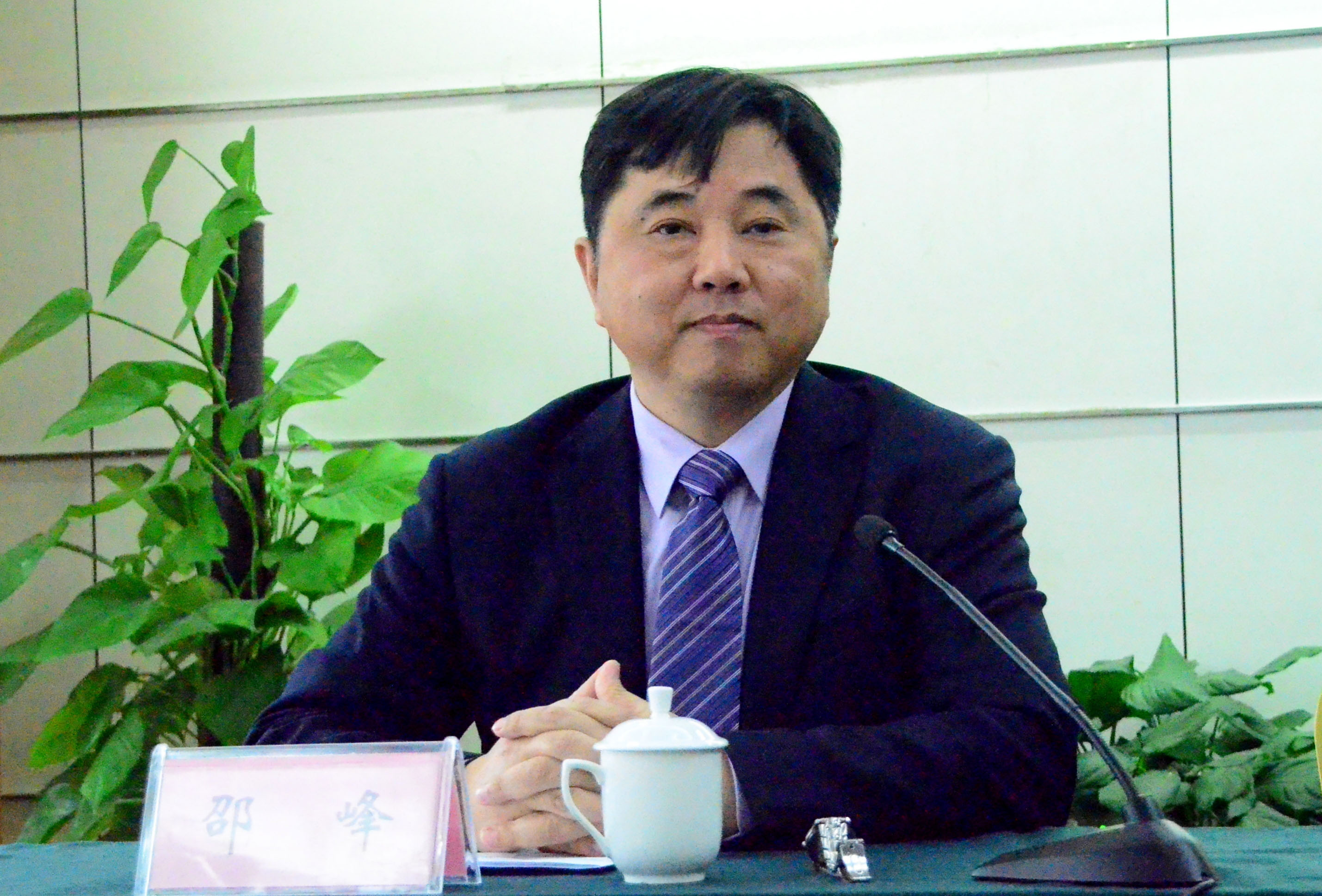 ʡ絳ίǡ»۷  Ϊŷչ滮רݽ