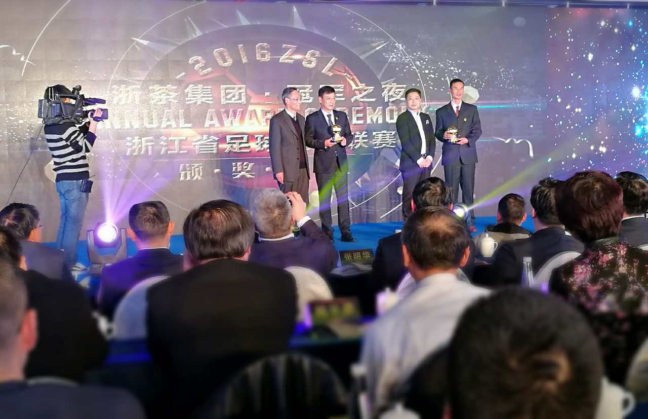 +Ľ  ̫tyc7111ccŹ2016㽭ʡ