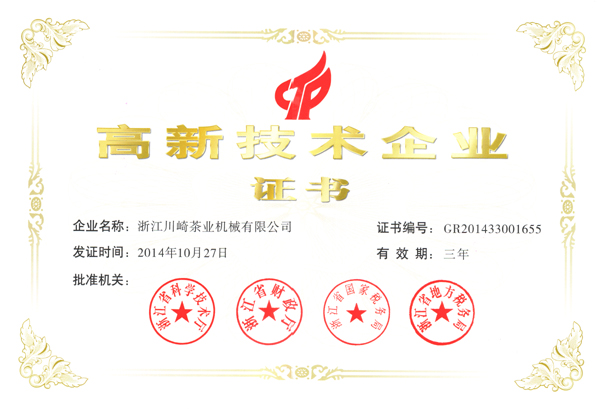 㽭ҵе޹˾ùҡ¼ҵ϶