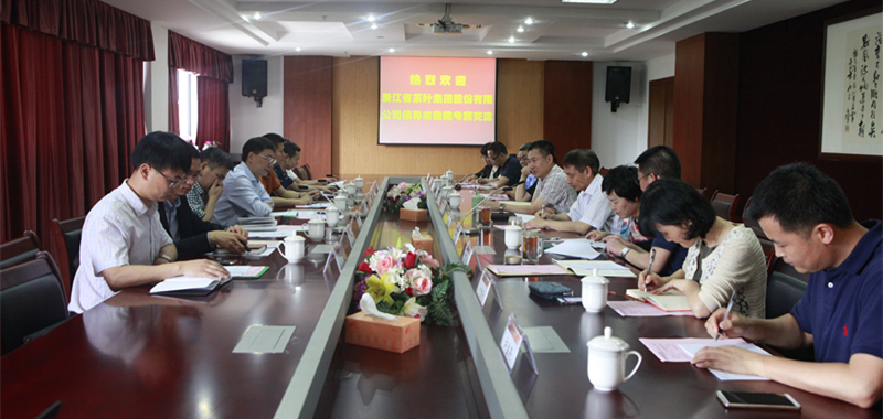 ̫tyc7111ccŵ㽭óְҵѧԺп콻 