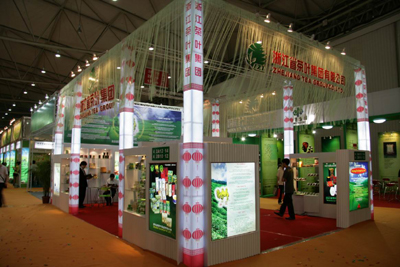 Ź˾μ2009ʲҵʩǿ³ڴݽ