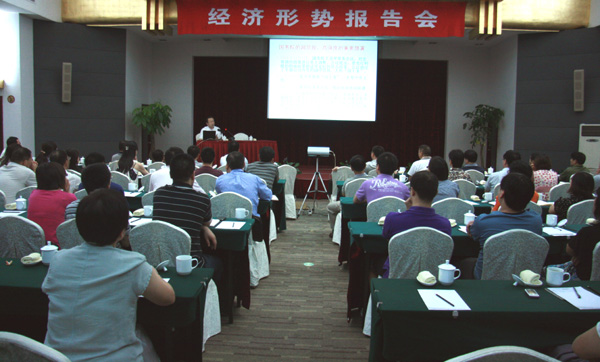 ʿＯš̫tyc7111ccɷݹ˾оƱ