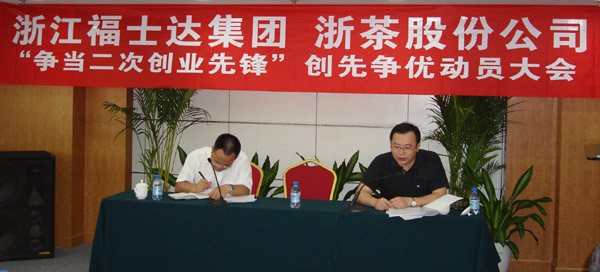 ʿＯŹ˾ίдŻԱ