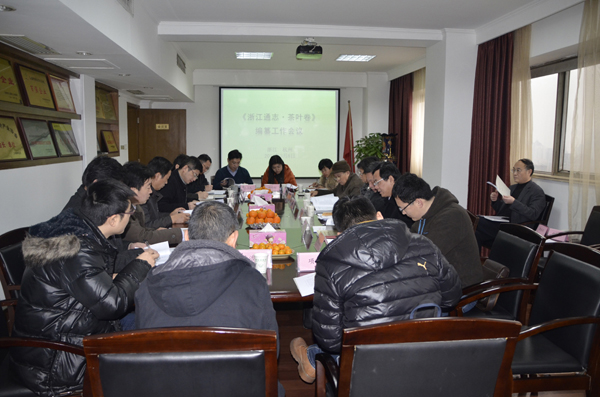 㽭ͨ־?Ҷ빤ٿ̫tyc7111ccŹ˾ƾΪб൥λ