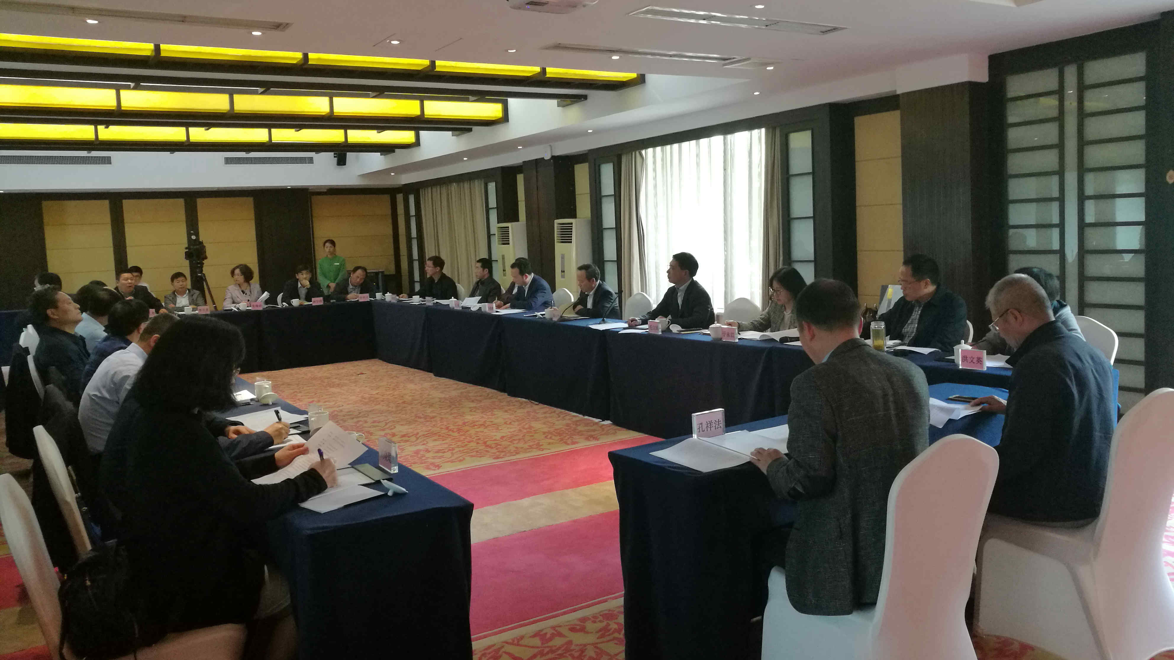 ʡЭٽ㽭ҵЧЭ̸˳ٿ