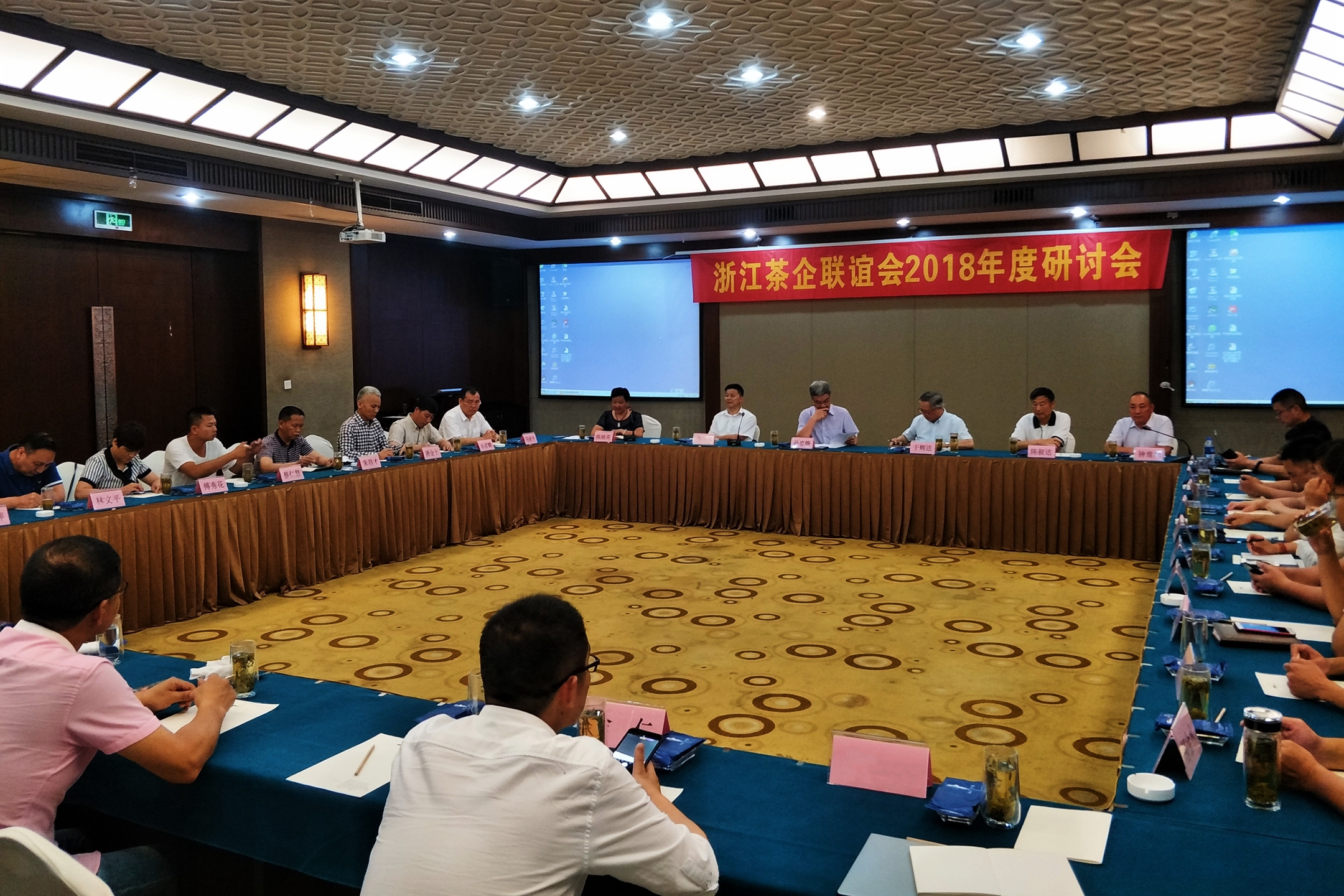 ʵ  ںϹӮչ̫tyc7111cc2018㽭ֻϷʵ˼