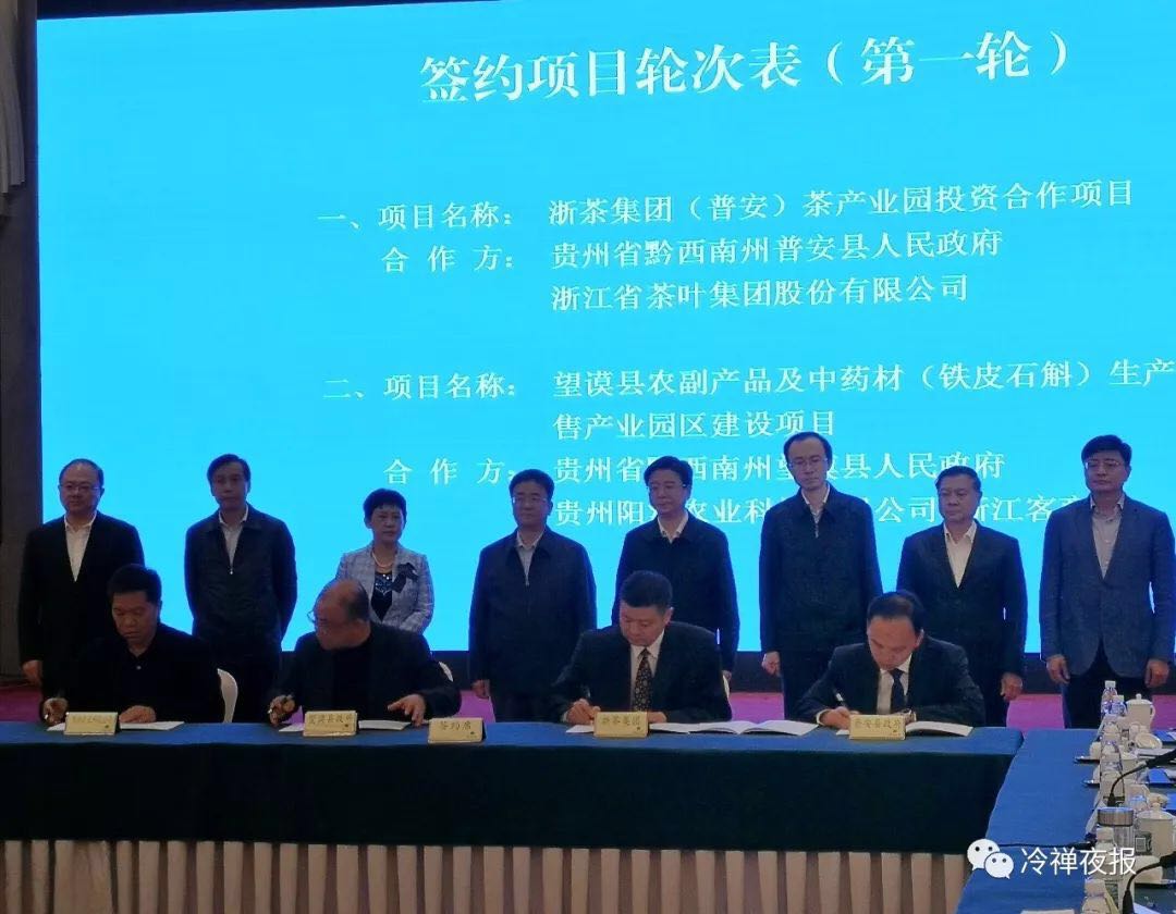 ۽ҵ ʵ׼ƶ ̫tyc7111ccհͶʴҵ԰ 