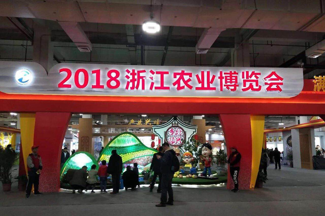 ̫tyc7111ccʡũṩ ԪչʾȫҵƷӪ̷