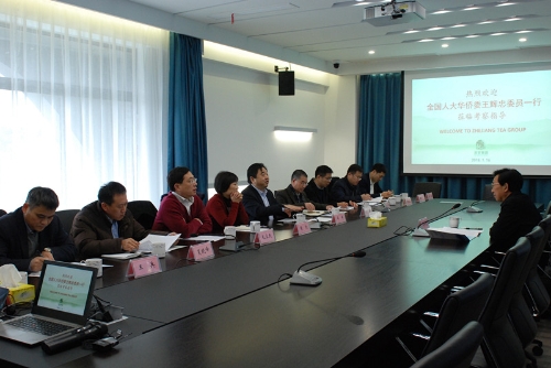 ȫ˴ίίԱһݰ̫tyc7111ccֲĿ