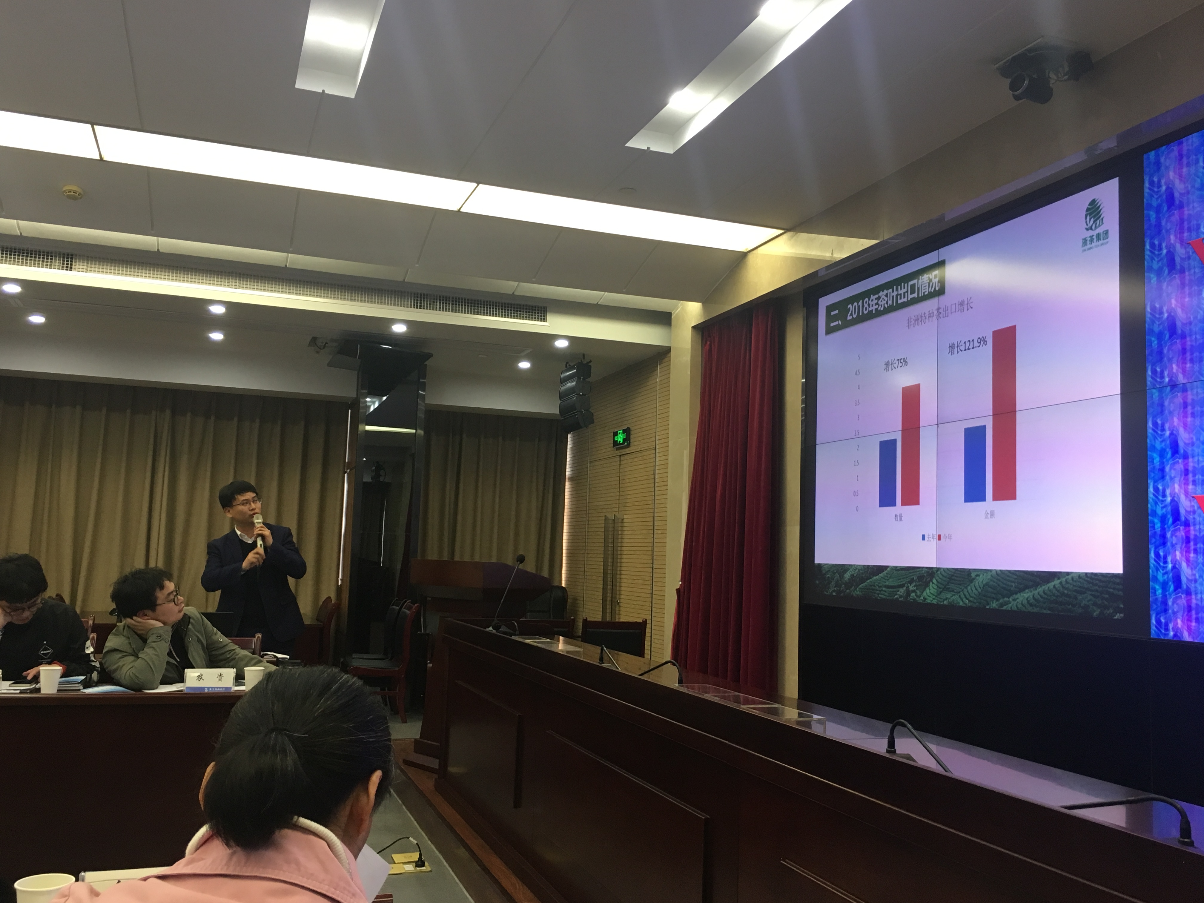 ̫tyc7111ccٻ124㽻㽭ʡֱšҵƺ