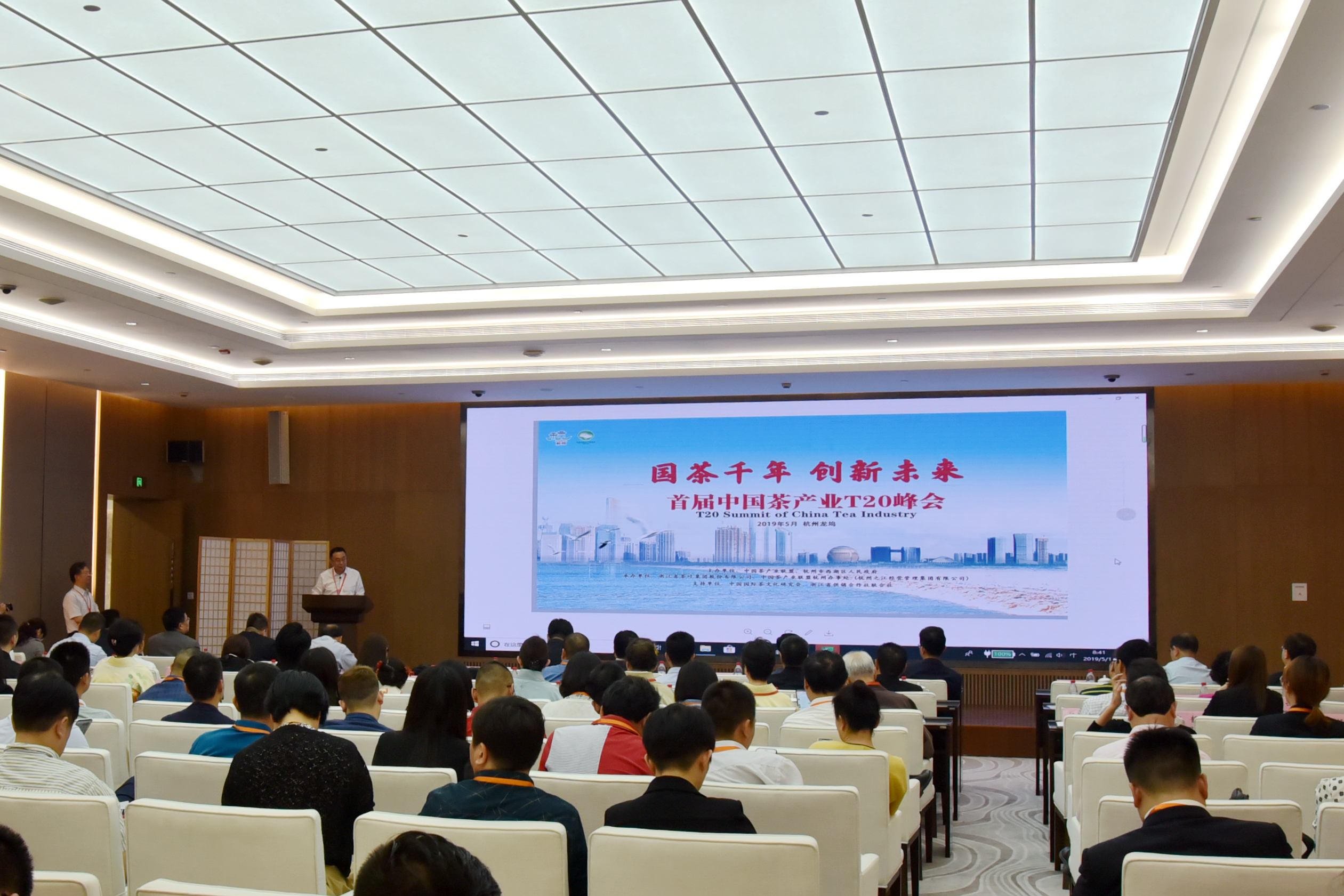 ׽йҵT20 ̫tyc7111ccγµλ