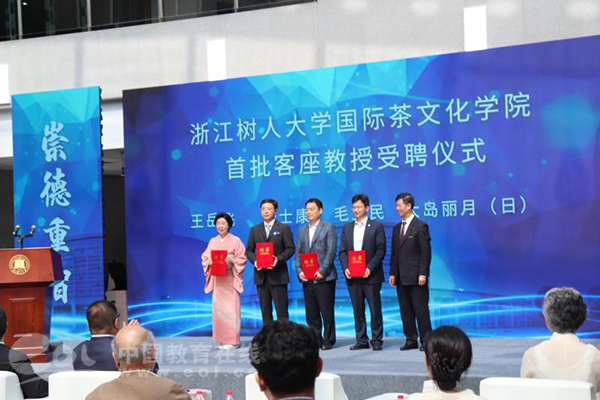 ̫tyc7111ccϷʲĻѧԺ