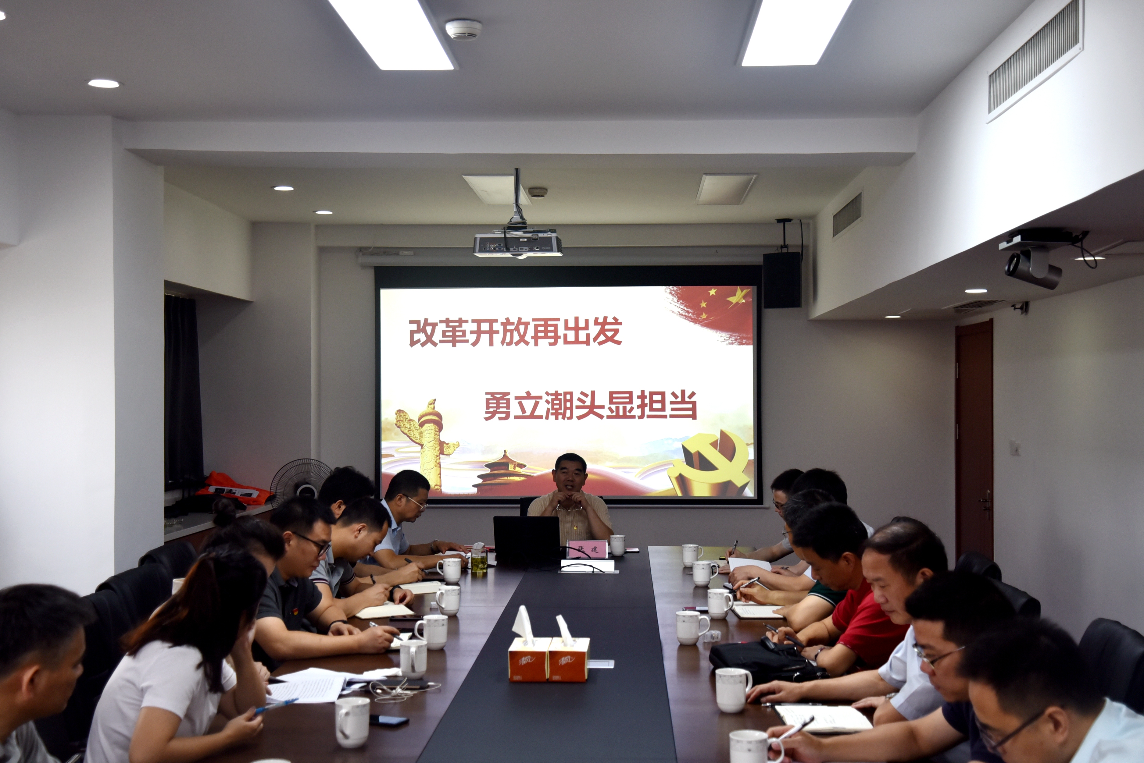 Ϊũģµĸʹʡ絳ίίԱŽ̫tyc7111ccר⵳