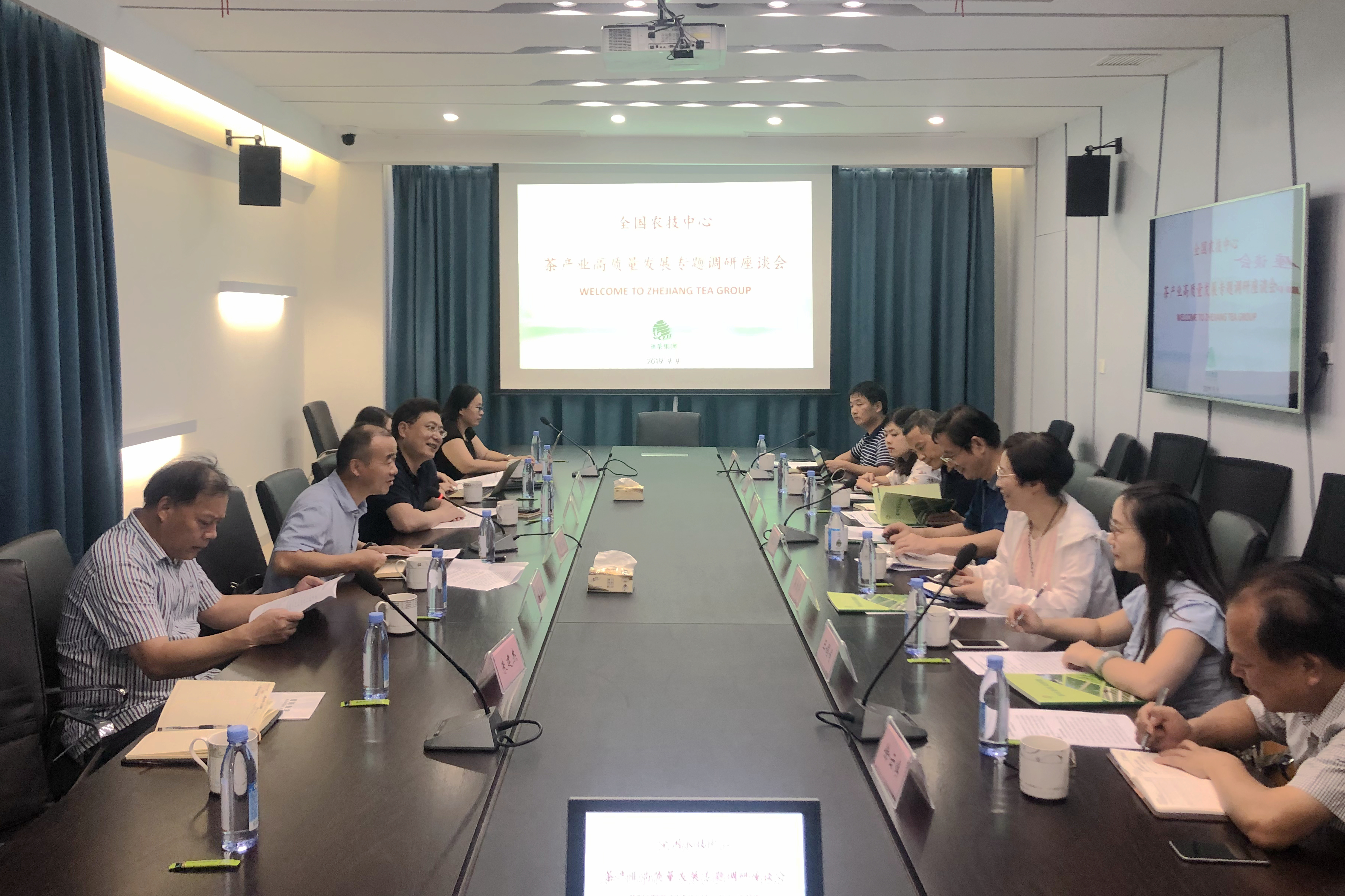 ȫũĲҵչר鵽̫tyc7111cc