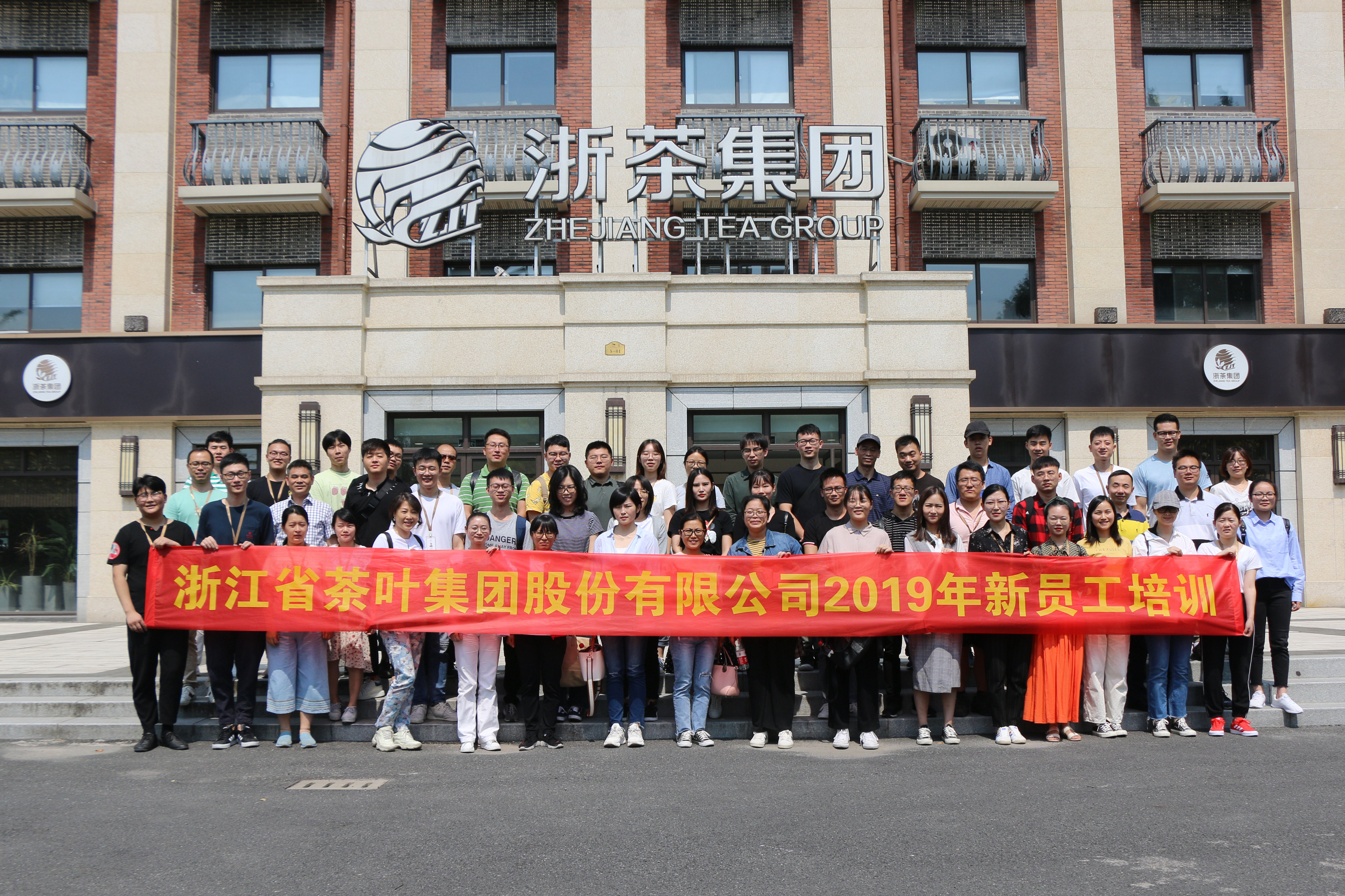 ̫tyc7111cc2019һԱѵԲ