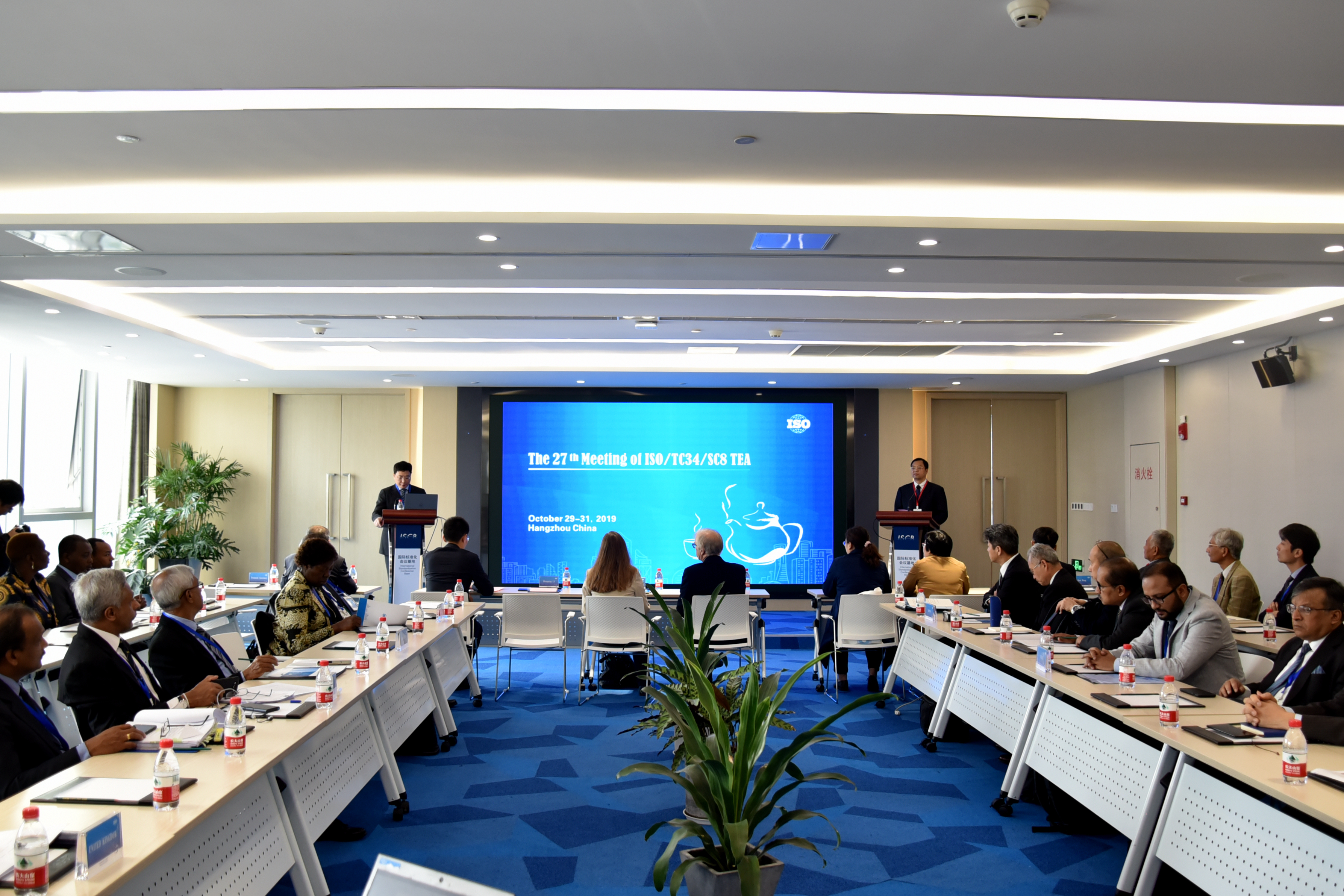 ̫tyc7111ccISO/TC34/SC8 27ιɹٿ