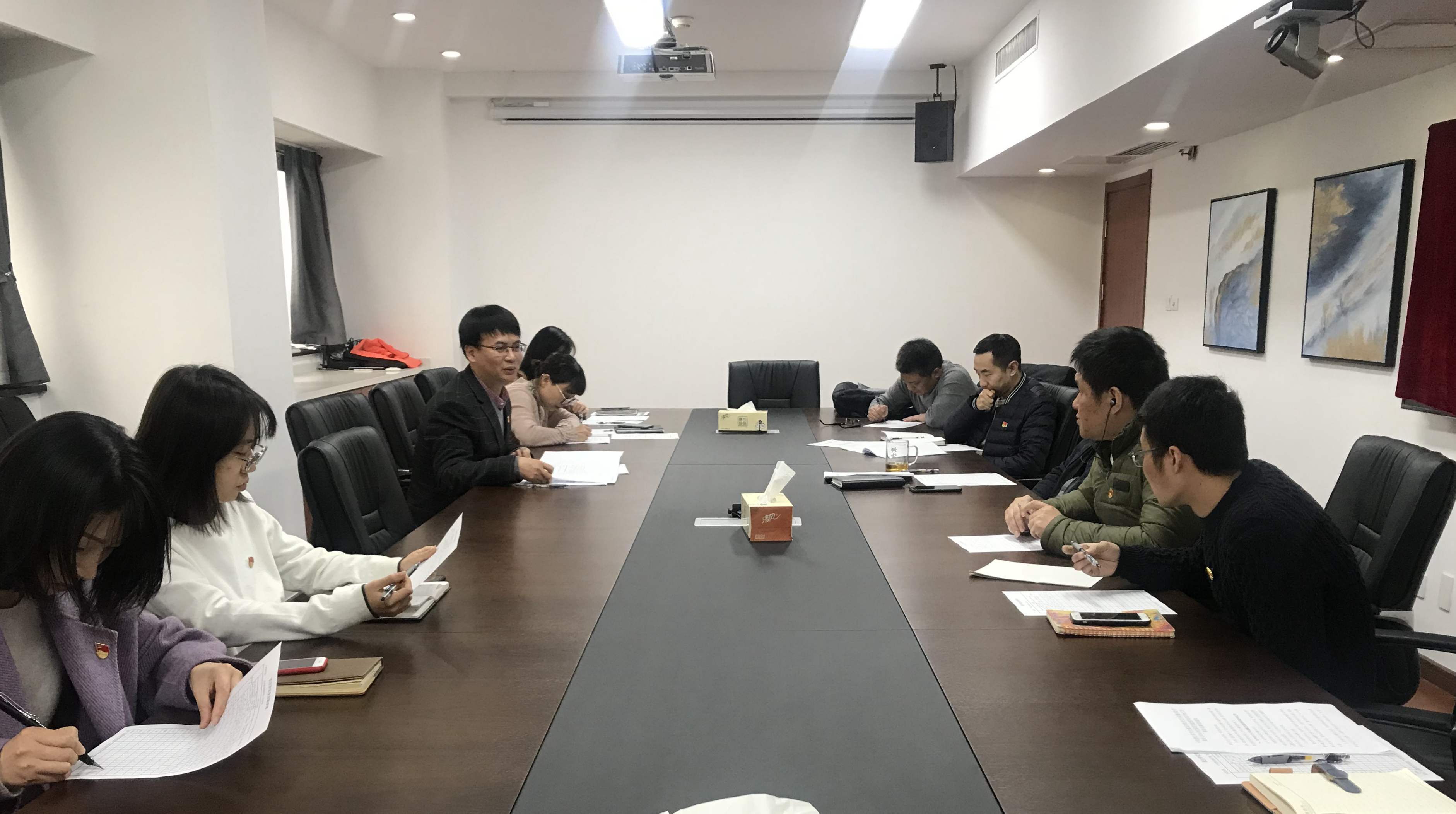 ̫tyc7111ccŸ֧չ2019Ȼ㵳ְ鿼ˡ鵳Աͻ㵳֯Ǽ