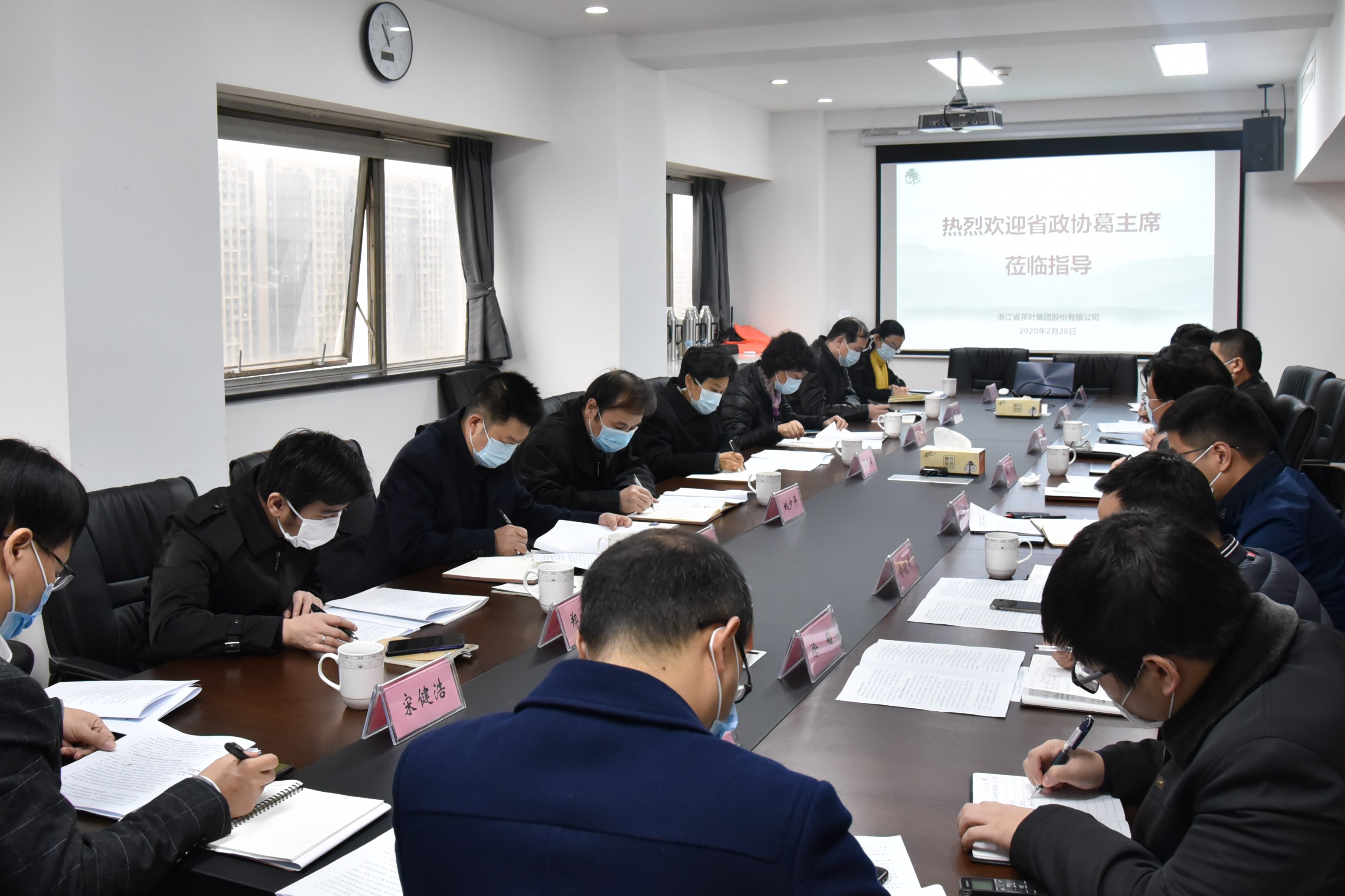 㽭ʡЭ۾ϯ߷õ̫tyc7111cc