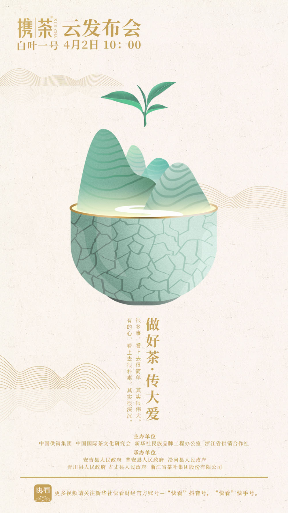 ò  ̫tyc7111ccšЯ衱ƷƼ