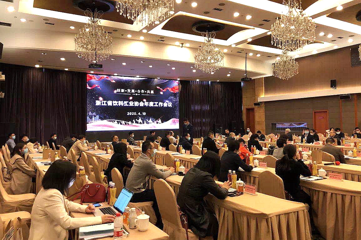 ̫tyc7111ccŲμʡϹҵЭ2020ȹ