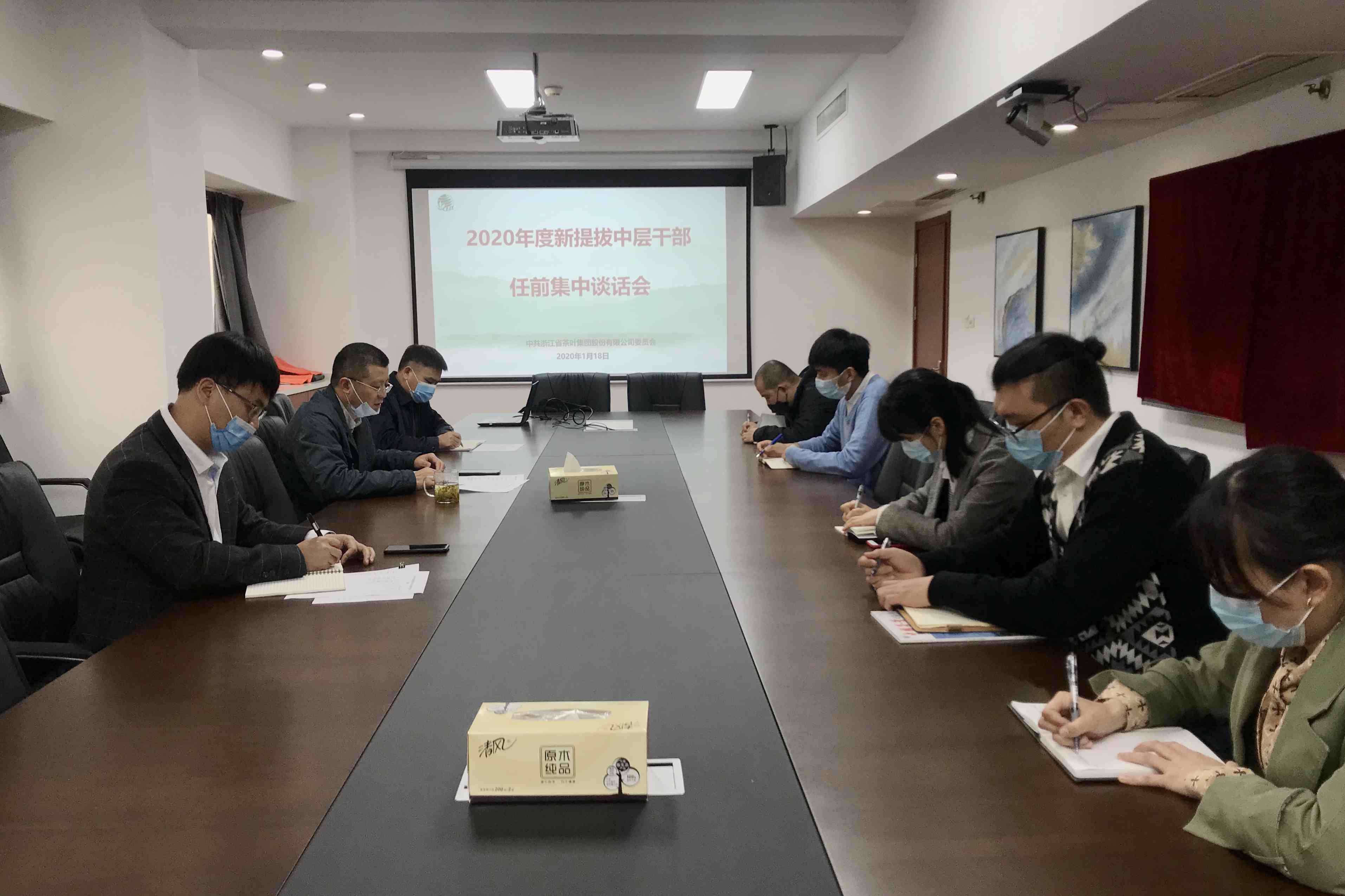 ̫tyc7111ccŵίٿ2020вɲǰ̸