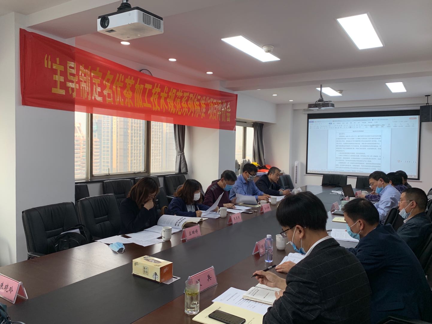 ƶŲӹ淶ϵб׼Ŀۻ̫tyc7111ccٿ