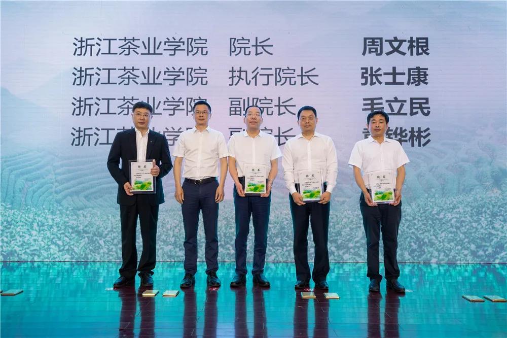 㽭ҵѧԺ Ŷ³ëθԺ