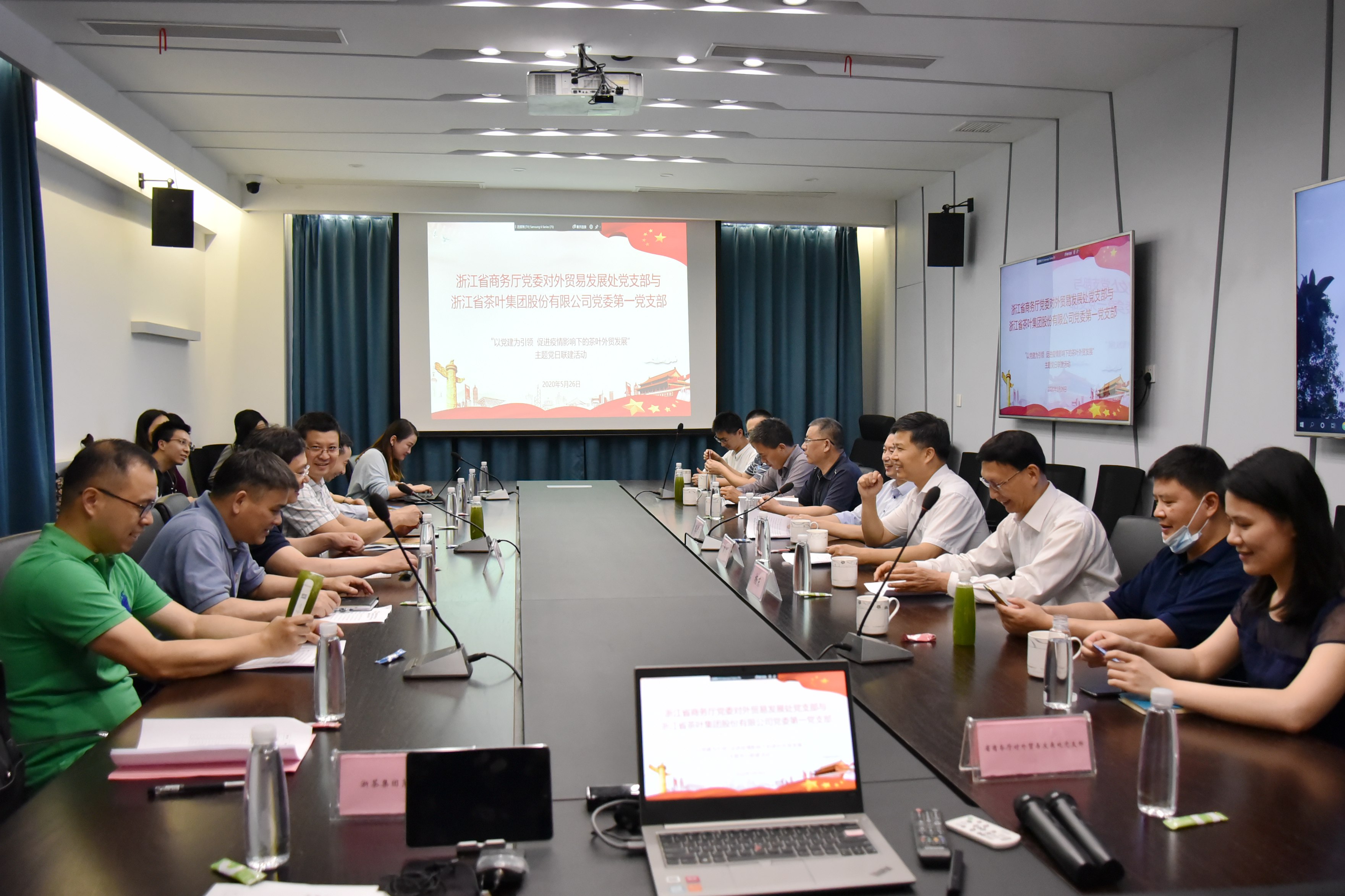 ̫tyc7111ccŵһ֧ʡó׷չ֧⵳