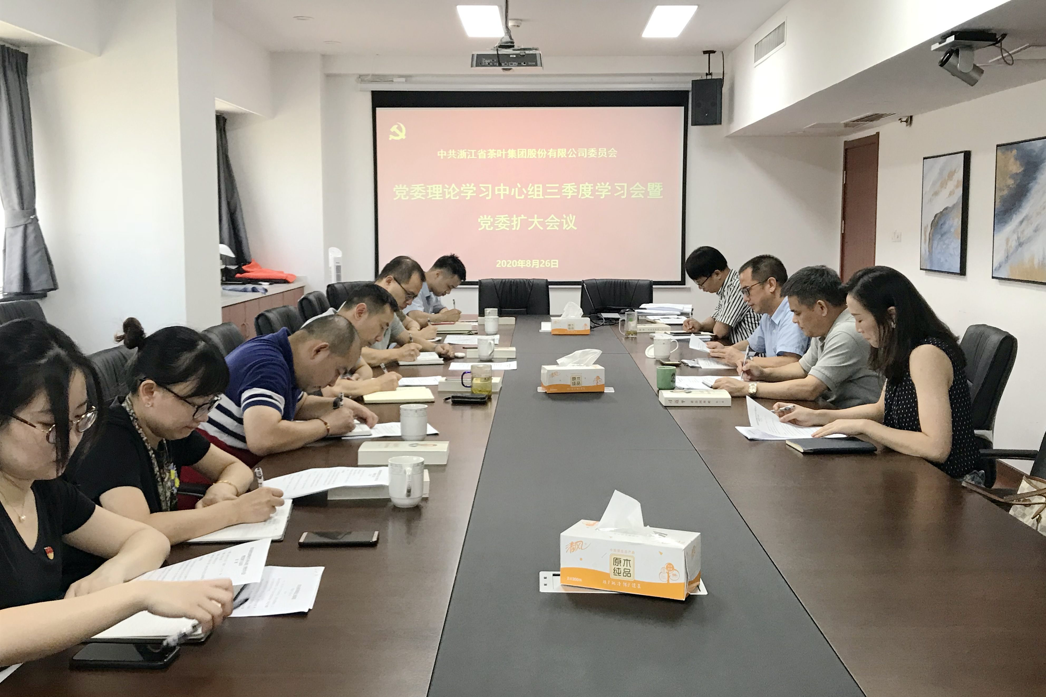 ̫tyc7111ccٿίѧϰѧϰߵί