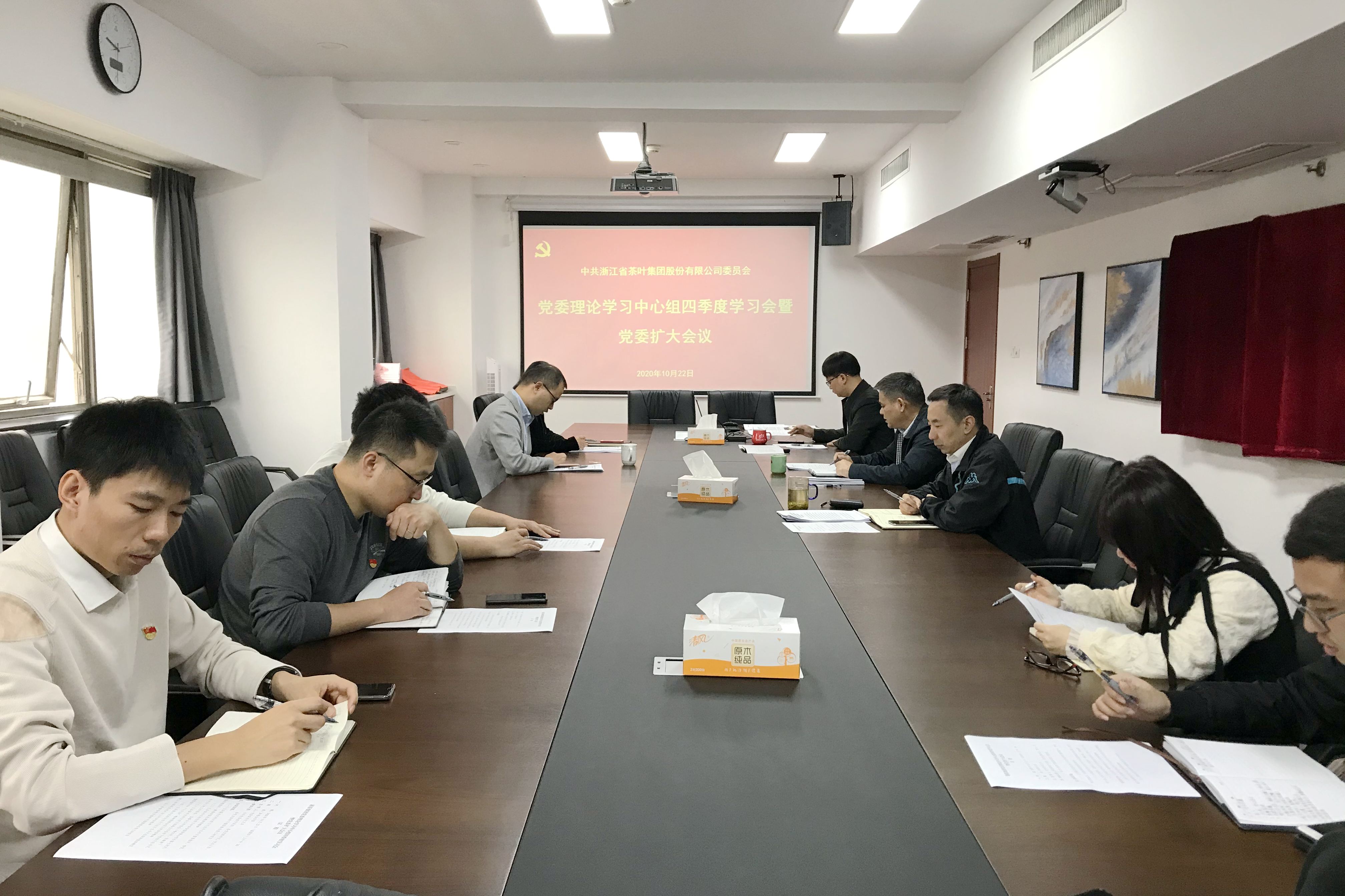 ̫tyc7111ccٿίѧϰļѧϰߵί