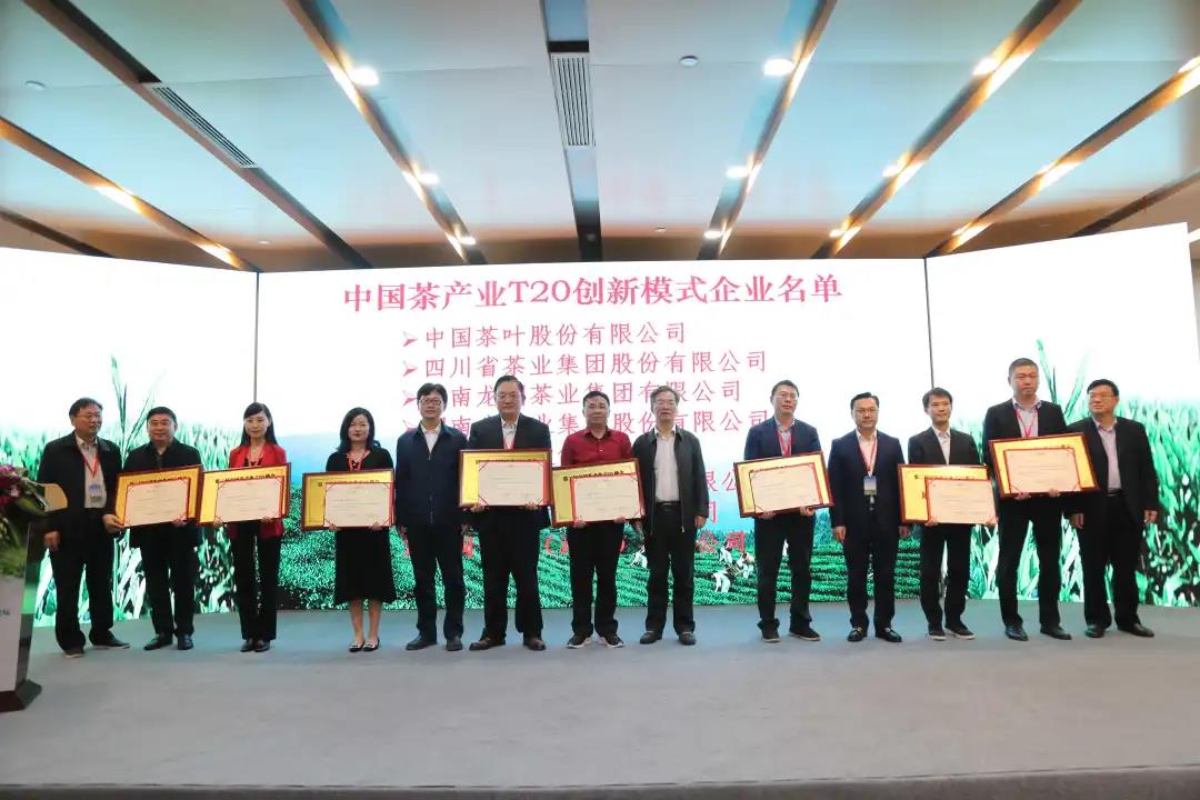 ̫tyc7111ccŻйҵT20ҵģʽԱλ   