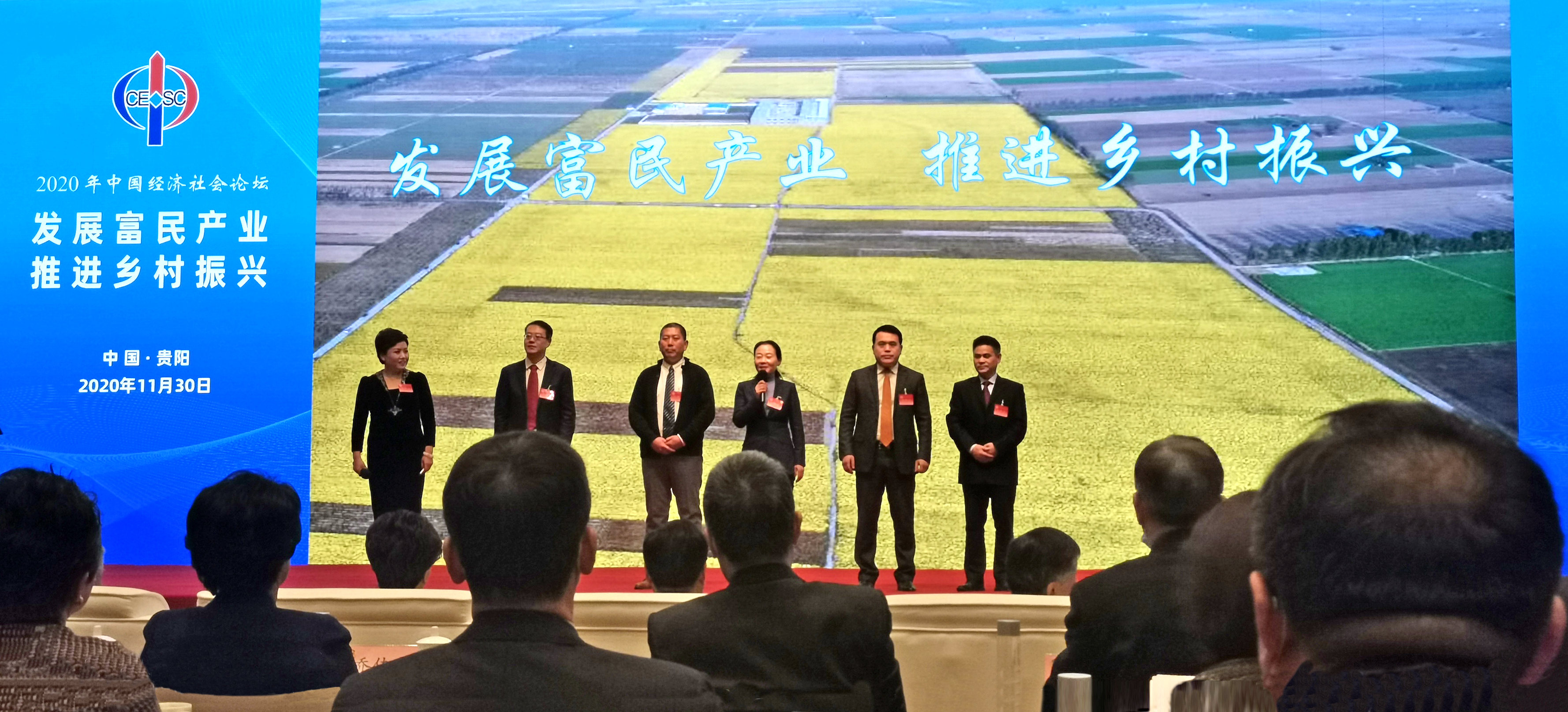 ̫tyc7111ccڡ2020й̳ҵƶҵ