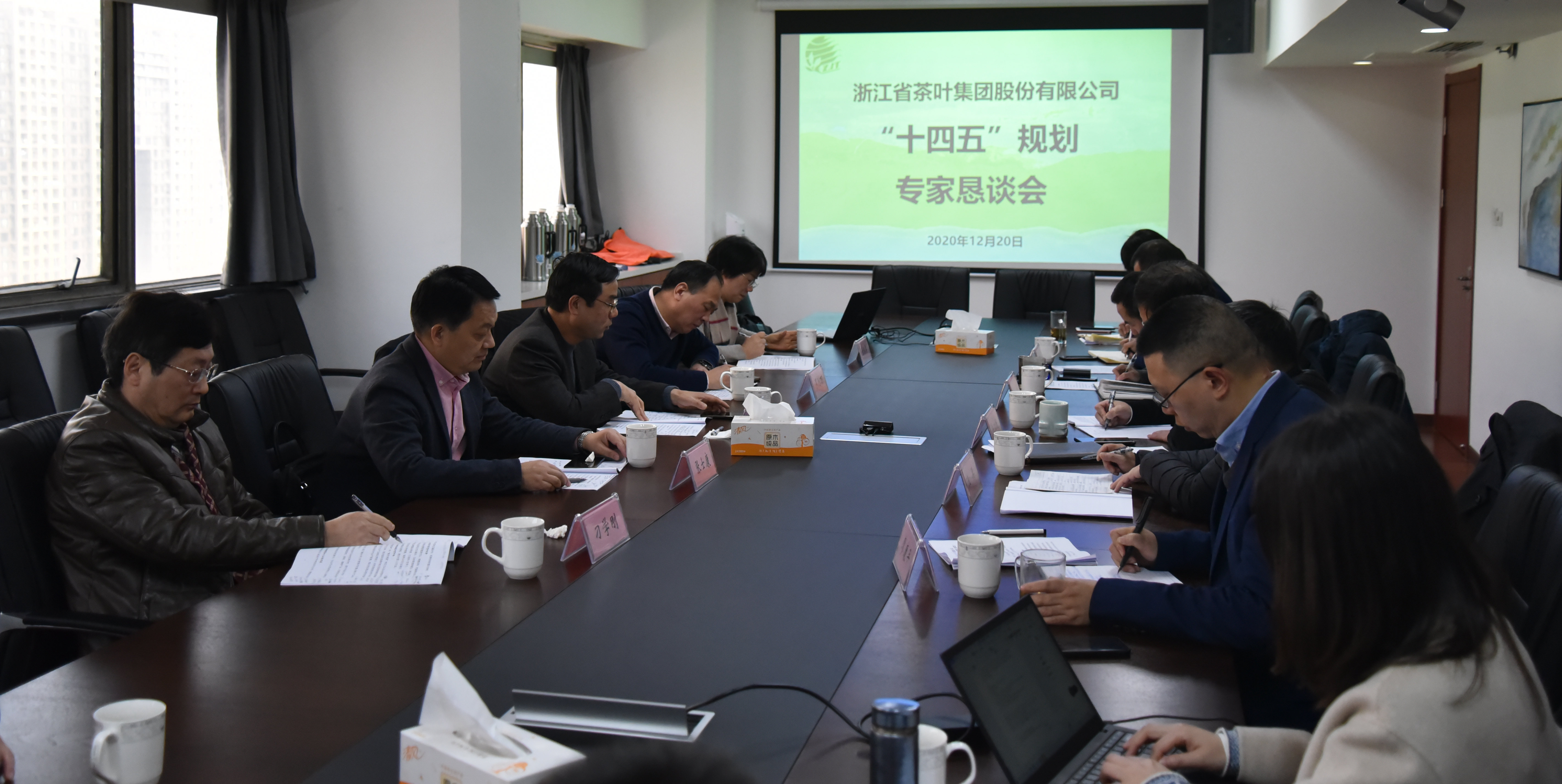 ʮأ·̫ܽtyc7111cc֯ٿ70ϵл֮ʮ塱滮רҿ̸