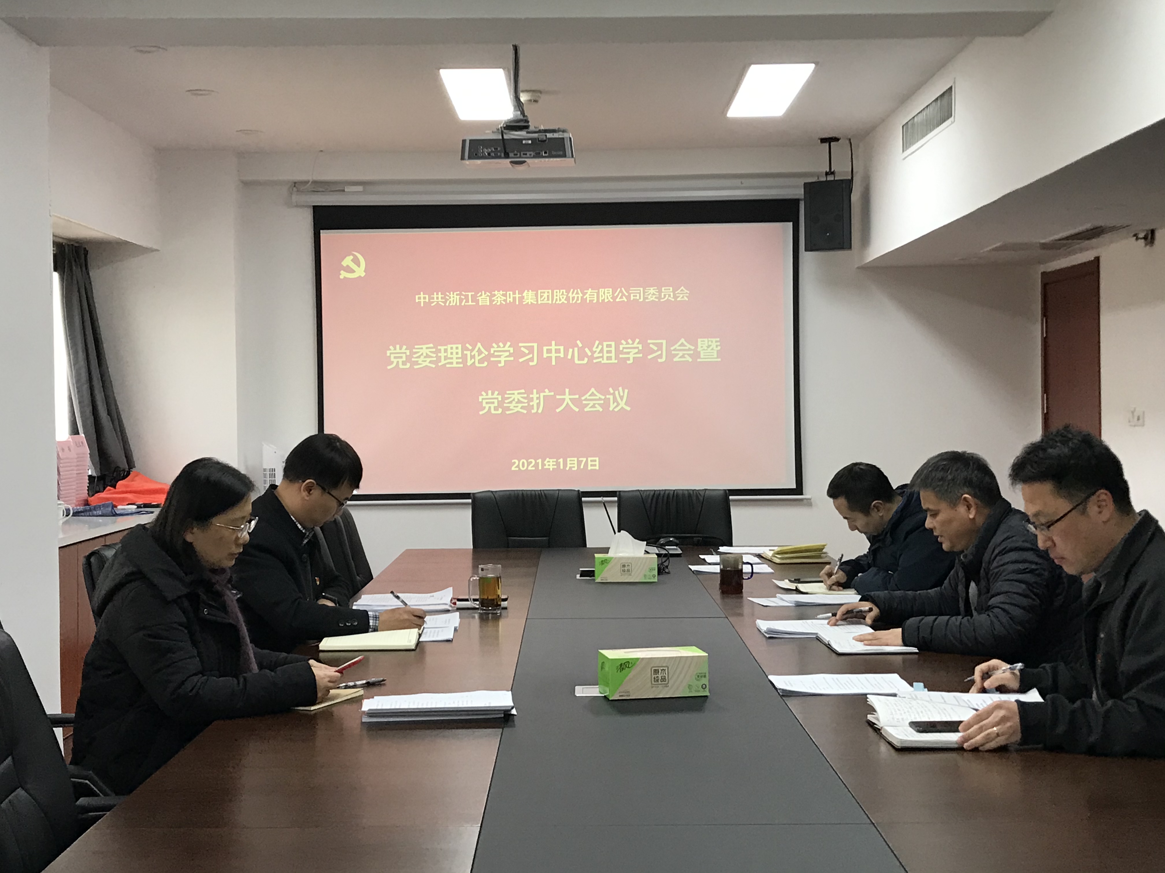 ̫tyc7111ccٿίѧϰһѧϰߵί