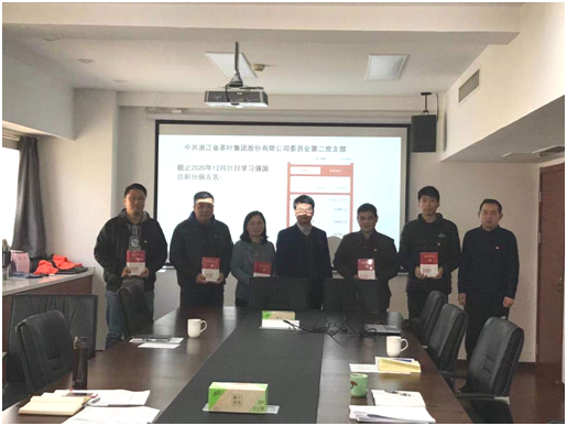  ̫tyc7111ccŵڶ֧ٿ֯ἰչ鵳Ա