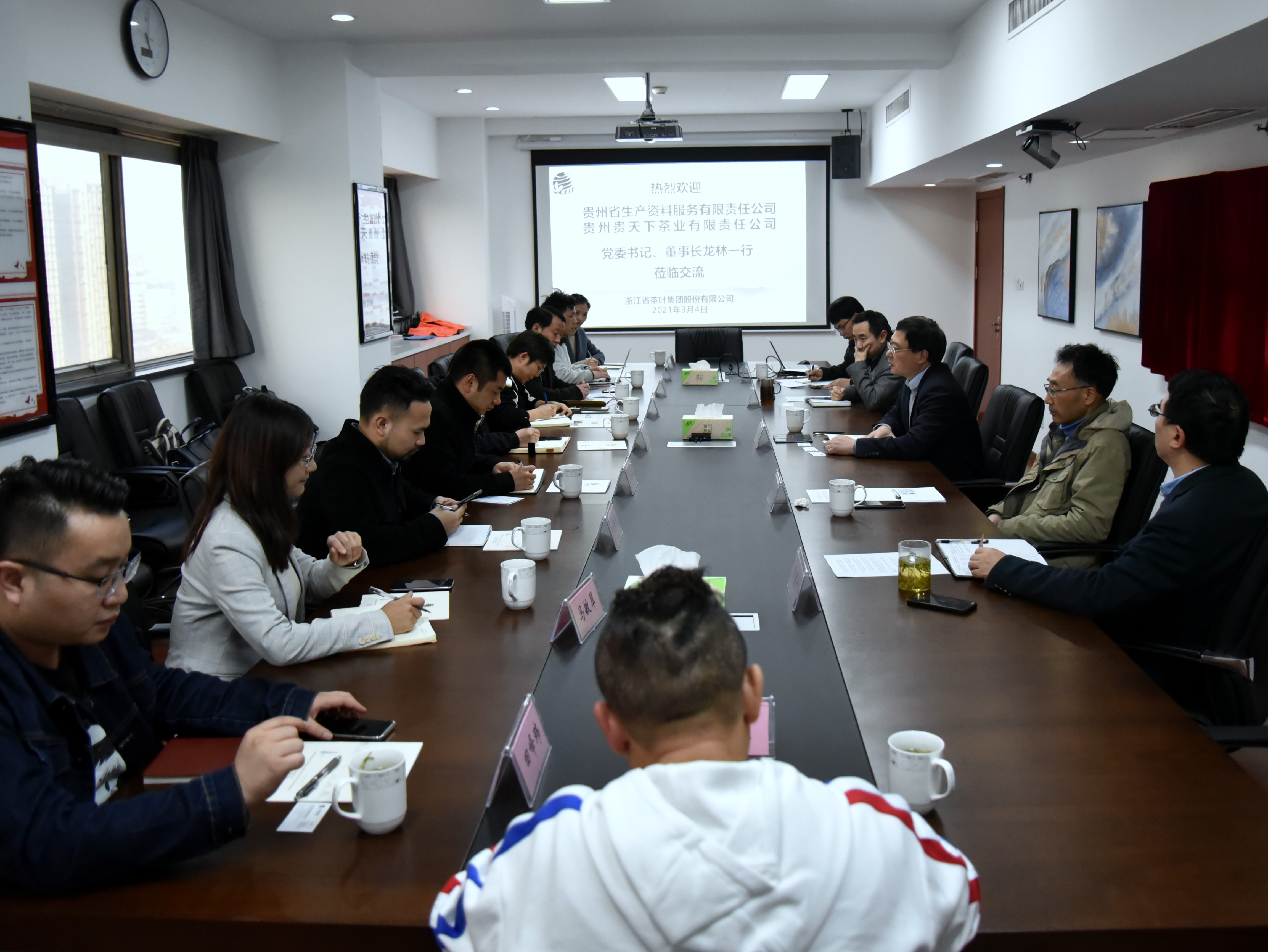 ʡ²ҵ˾ίǡ³һݰ̫tyc7111ccŽ