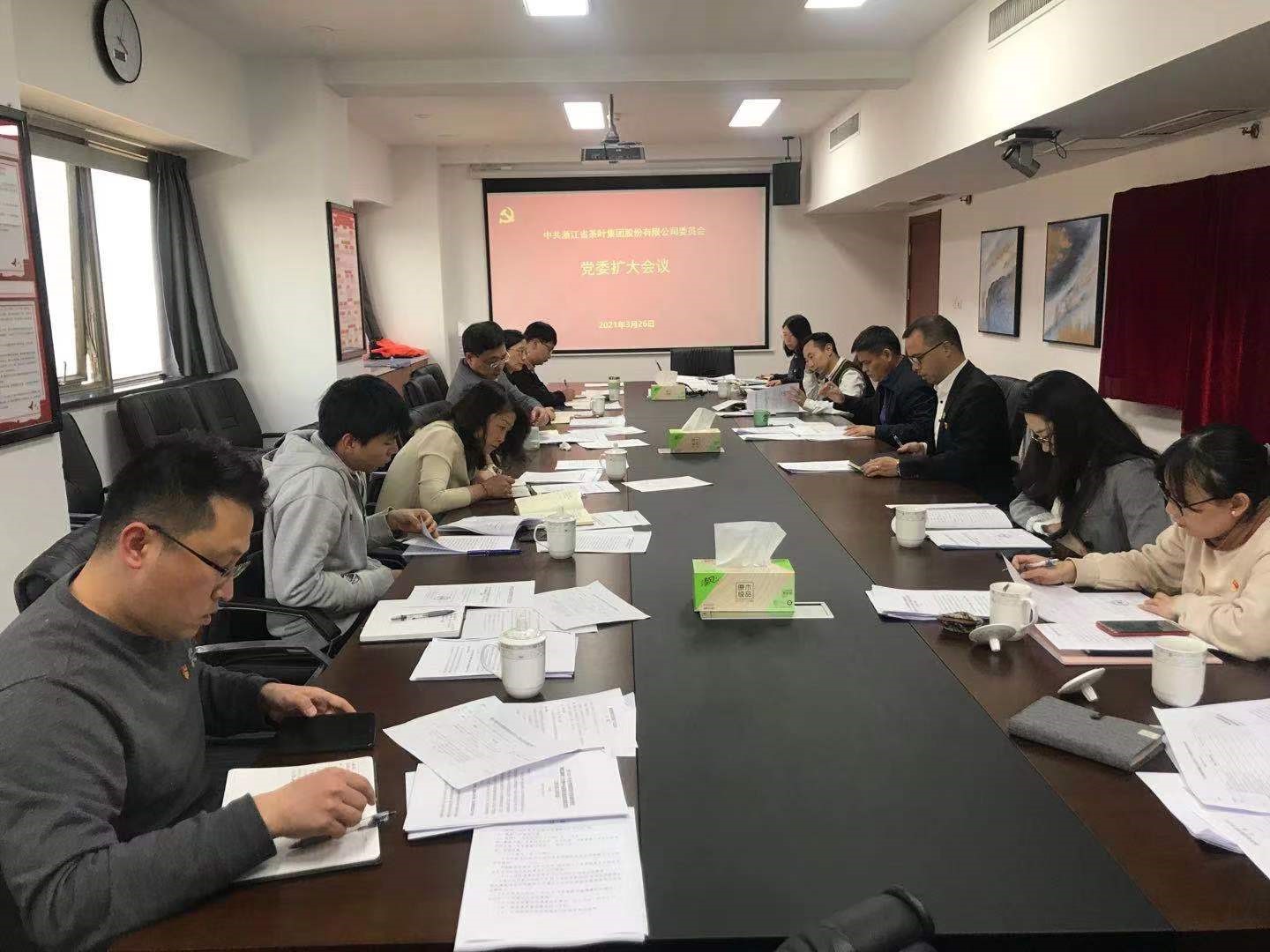 ̫tyc7111ccٿίо˾衰˴жع