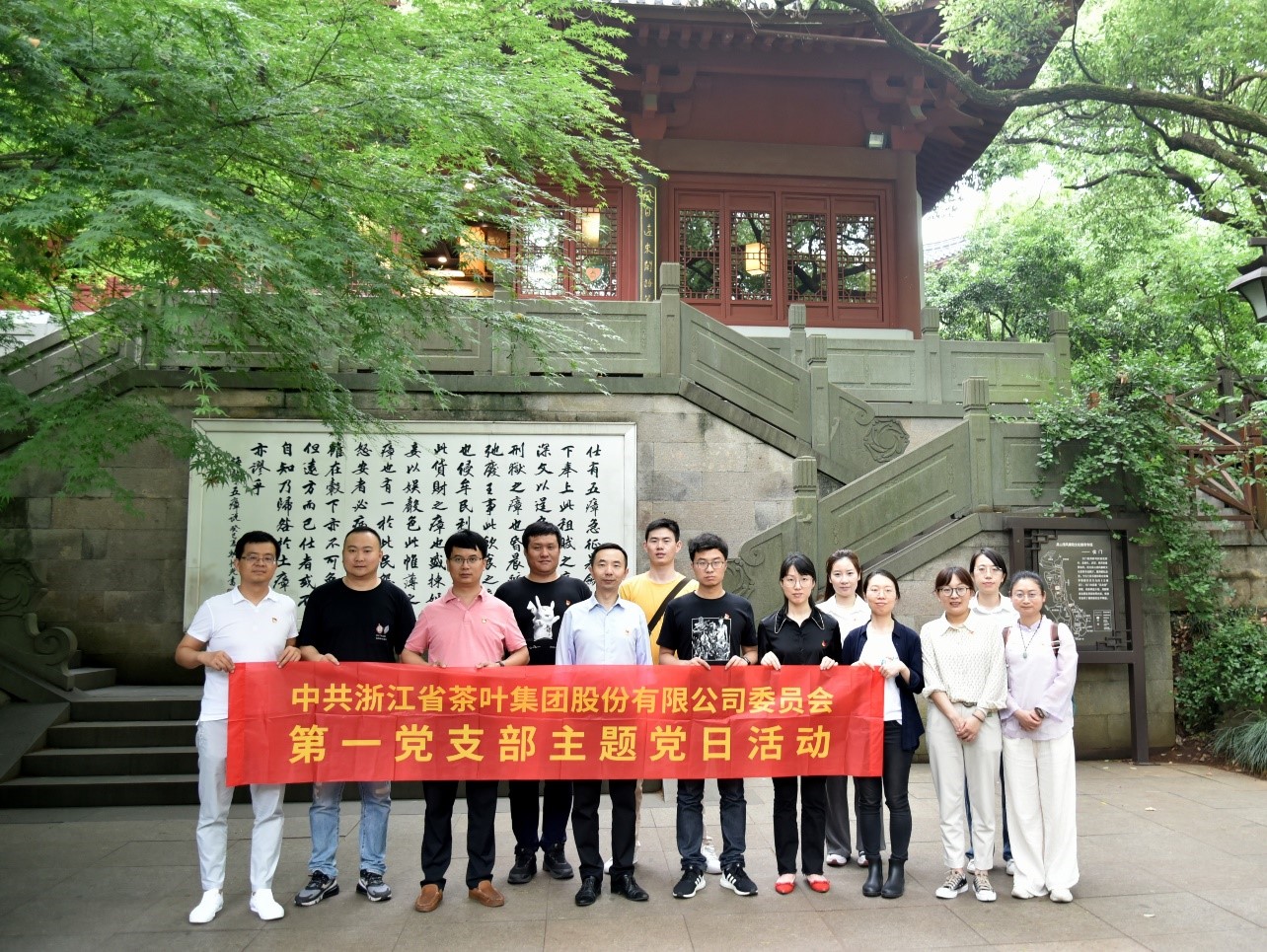 ѧʷ˼룬ص ̫tyc7111ccһ֧߽ɽר