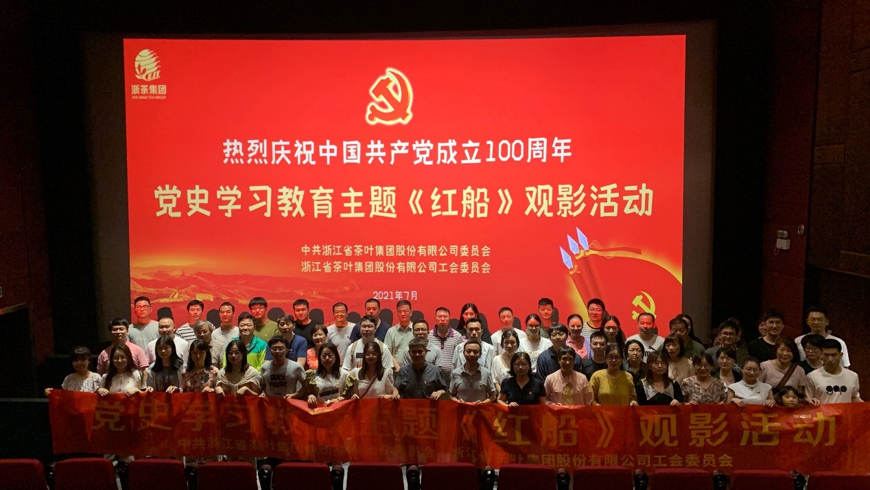 촬񴫼ұ ɫӰġ̫tyc7111ccԡ촬Ӱƽʷѧϰ