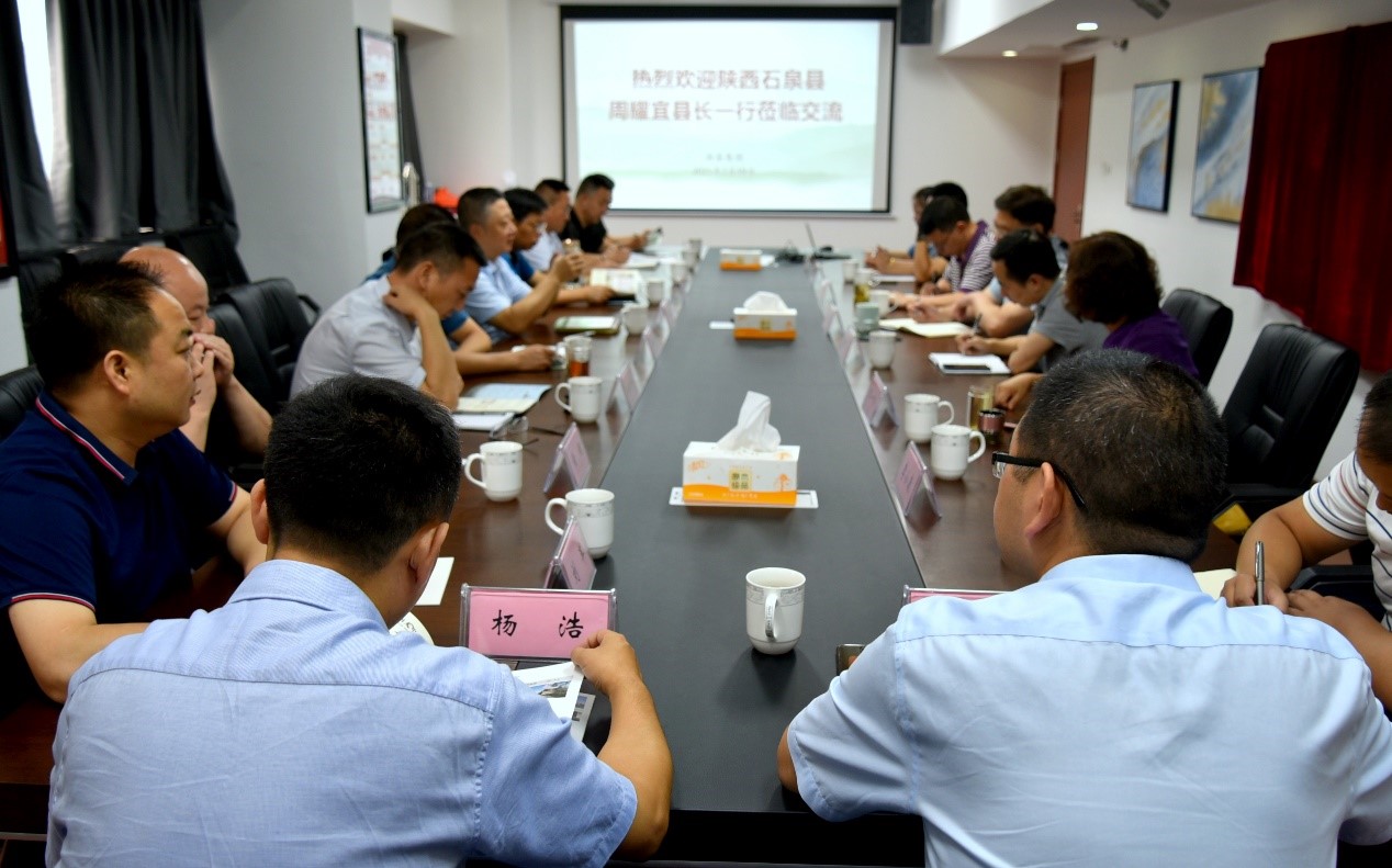 ʡʯȪسҫһݰ̫tyc7111ccŽ