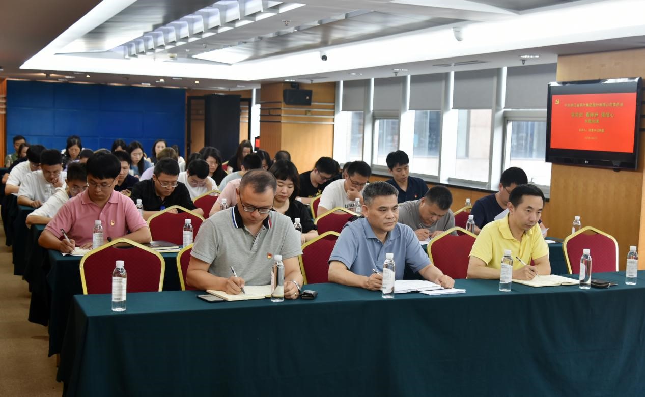 ѧʷ ת ǿġ̫tyc7111ccſչίǽڵʷѧϰר⵳λ