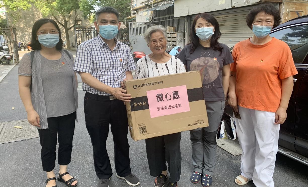 ΢Ըá񡱡̫tyc7111ccŵίչ΢Ը