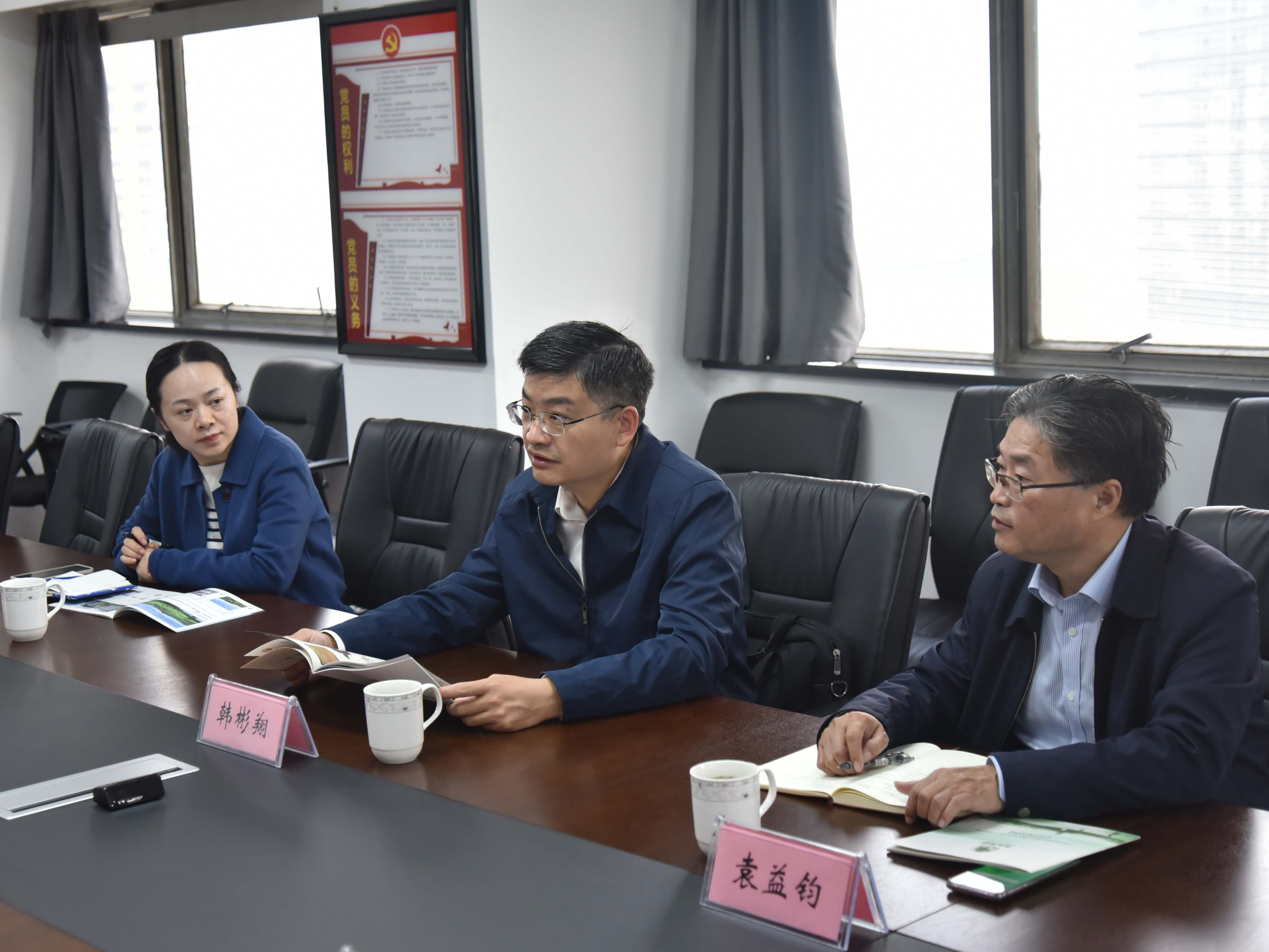 㽭ʡũҵκݰ̫tyc7111ccſ