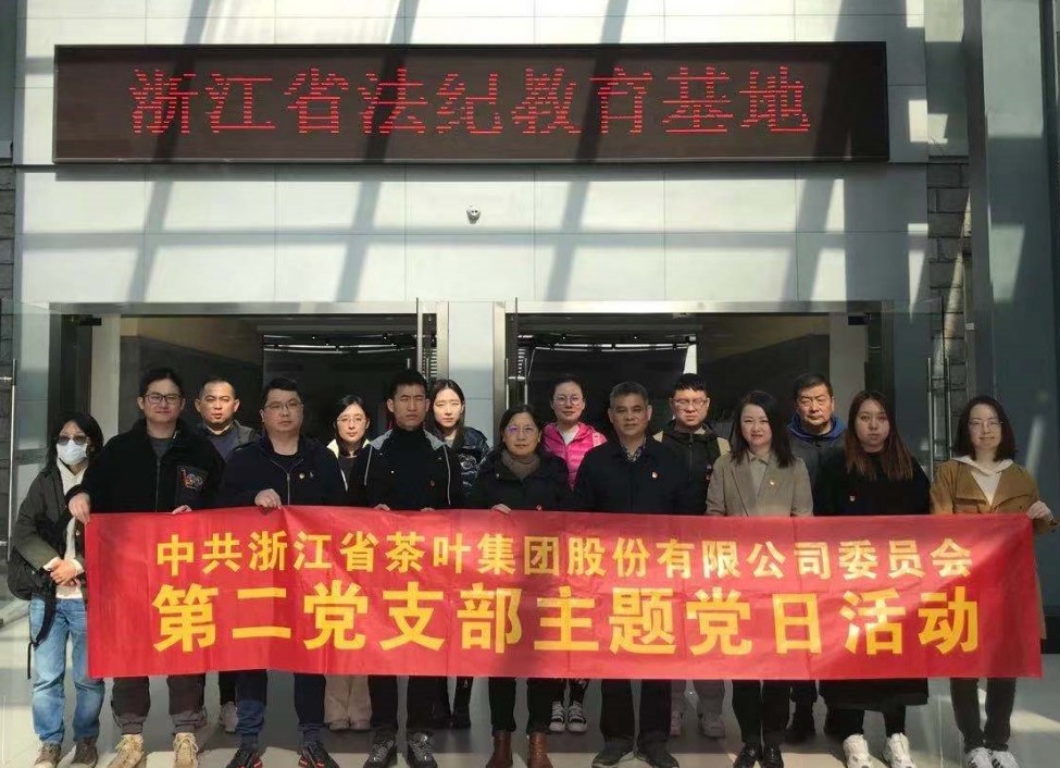 ̫tyc7111ccŵڶ֧չʾ⵳ջ