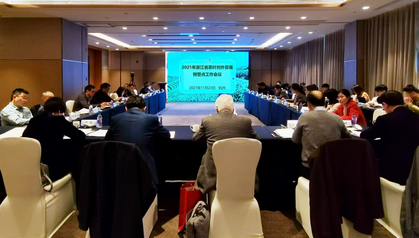 ̫tyc7111ccŶ³ϯ2021㽭ʡҶóԤ㹤