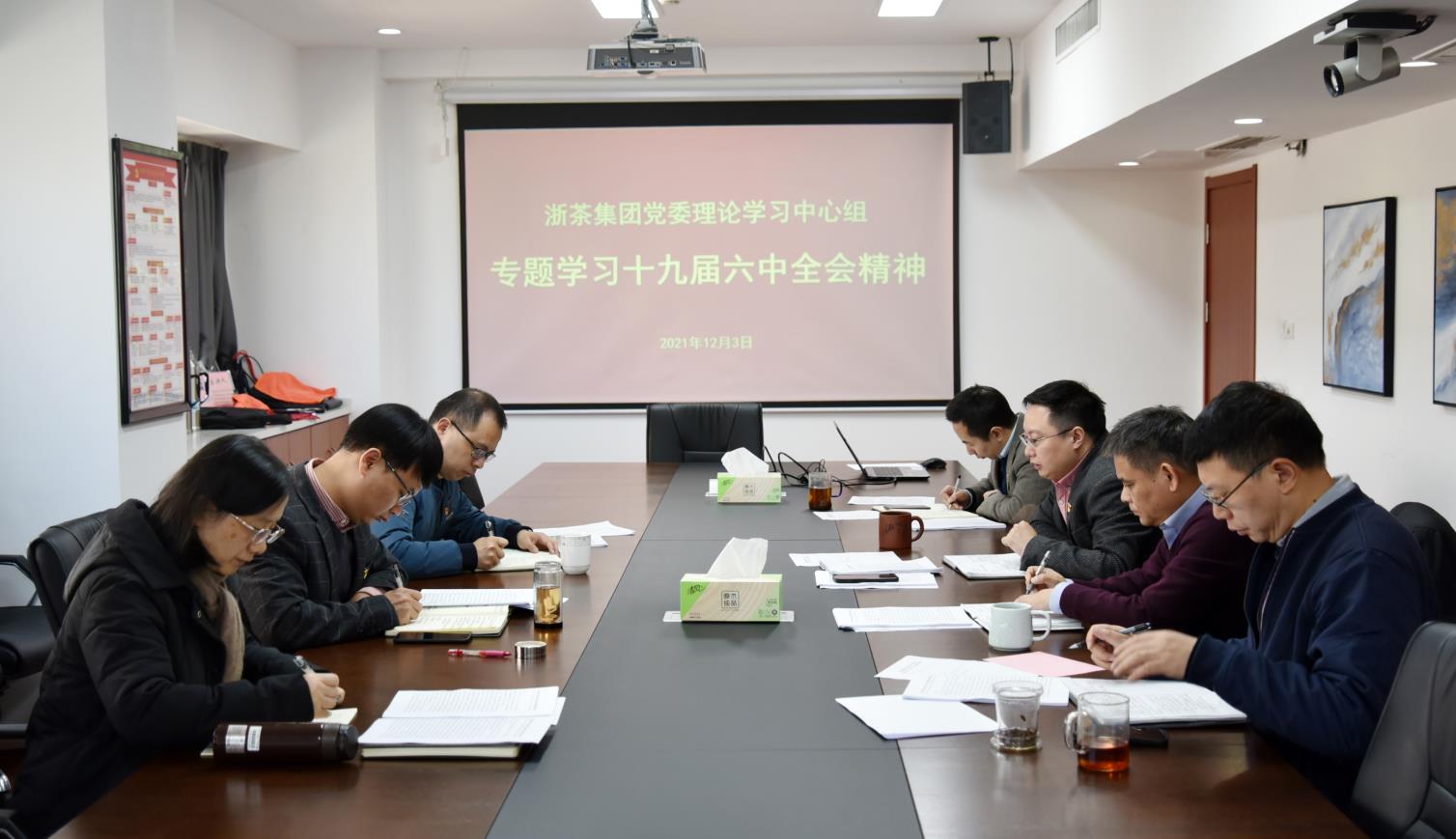 ̫tyc7111ccŵίѧϰרѧϰʮŽȫᾫ