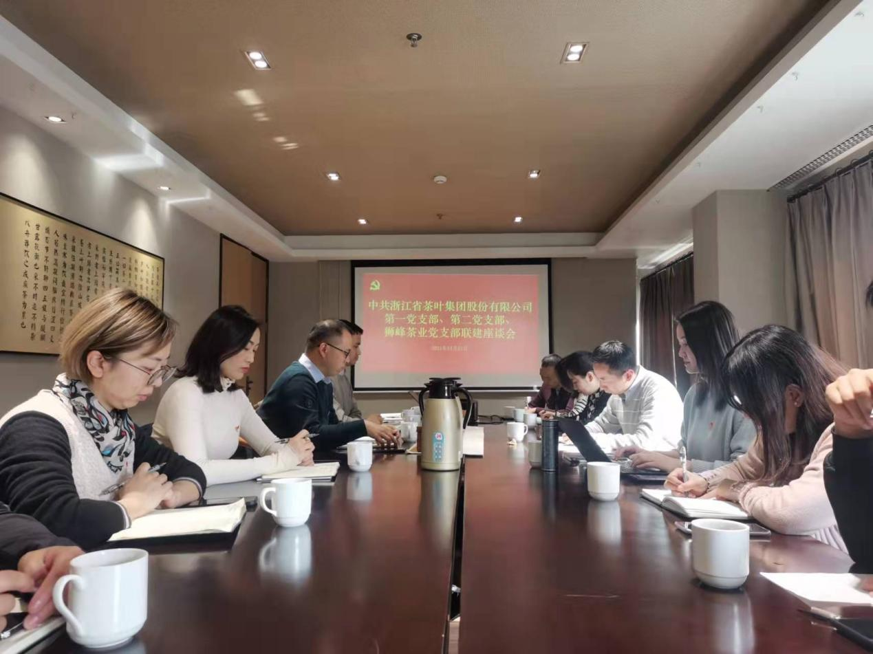 ̫tyc7111ccŵί֧Աʨҵ˾̸ٰ