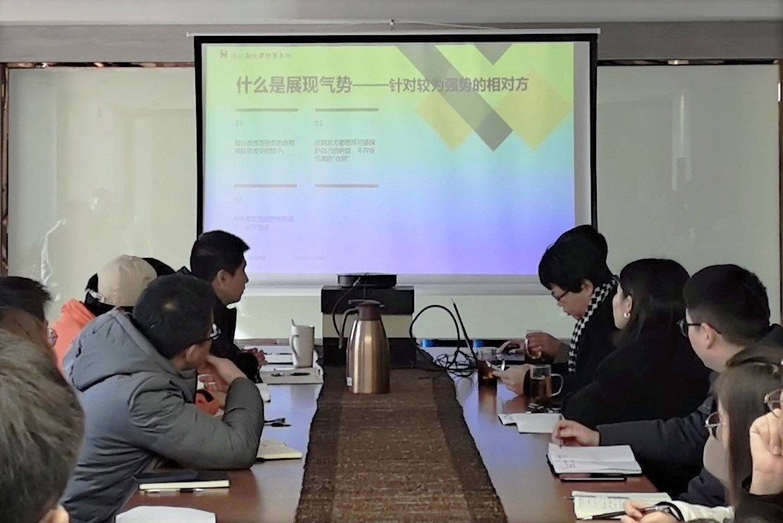 ѧ֪ʶ ǿܡ̫tyc7111ccʨҵ˾չѵ