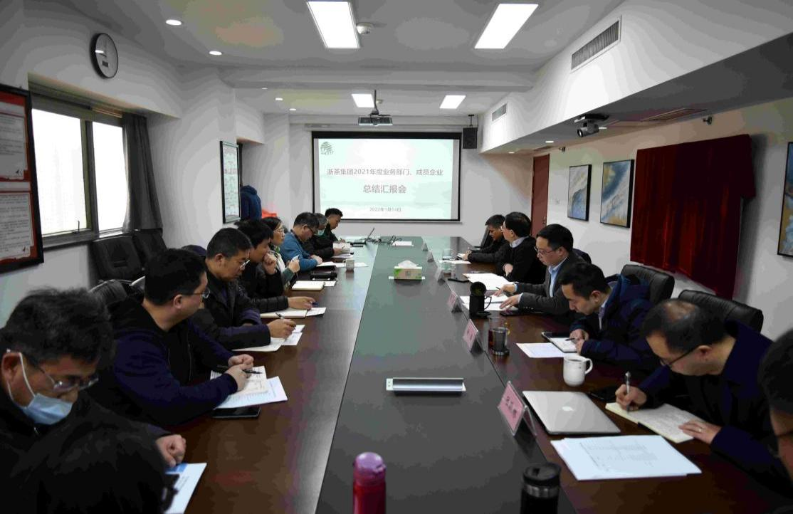 ̫tyc7111ccٿ2021ȲšԱҵܽ㱨