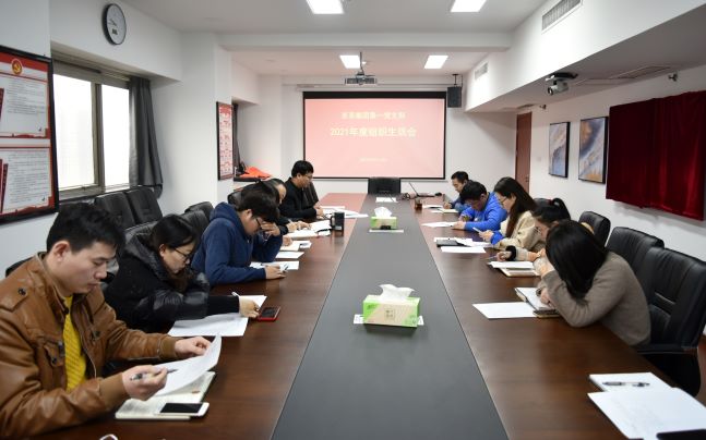 ̫tyc7111ccŵһ֧ٿ2021֯